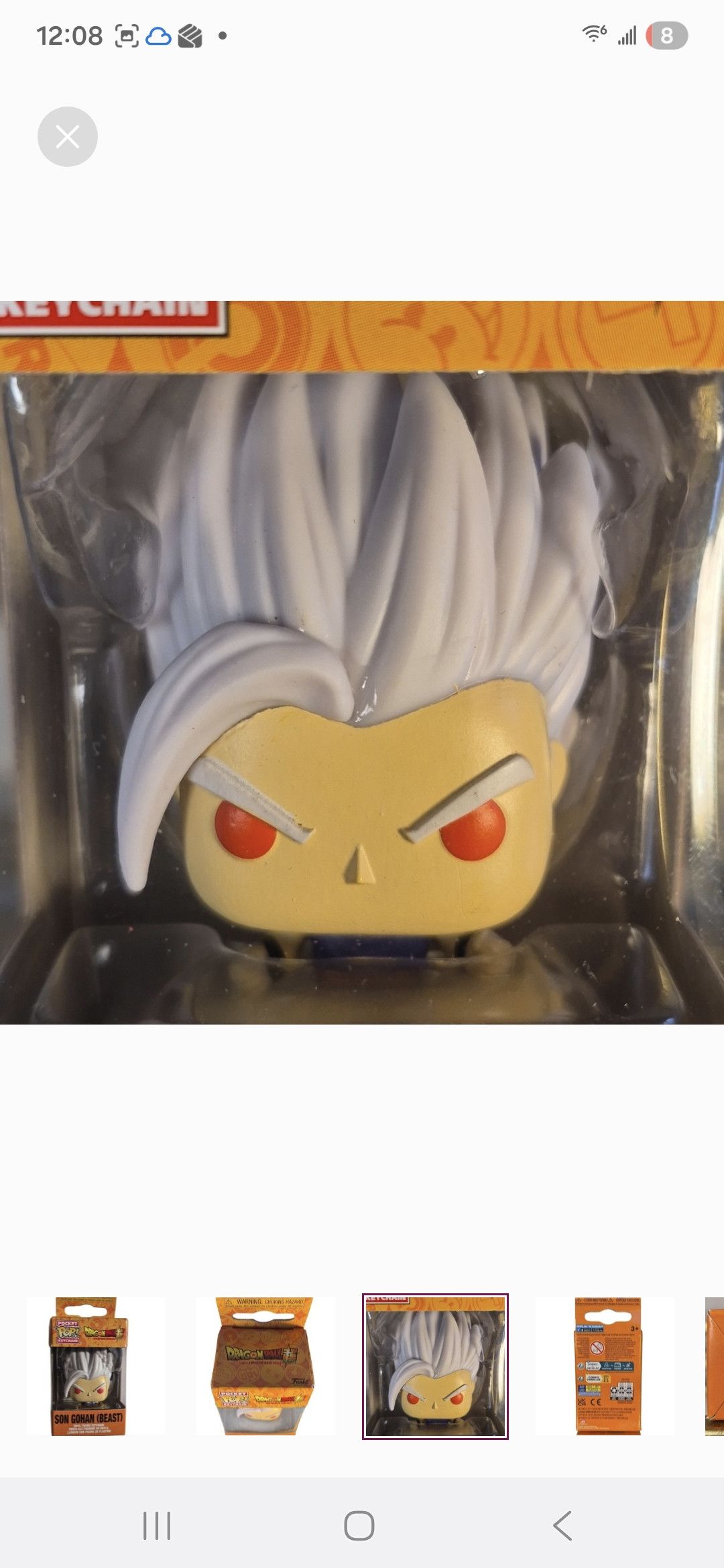 Other Funko × Dragon Ball Z Son Gohan (Beast) Pocket POP Keychain Size ONE SIZE - 3 Thumbnail