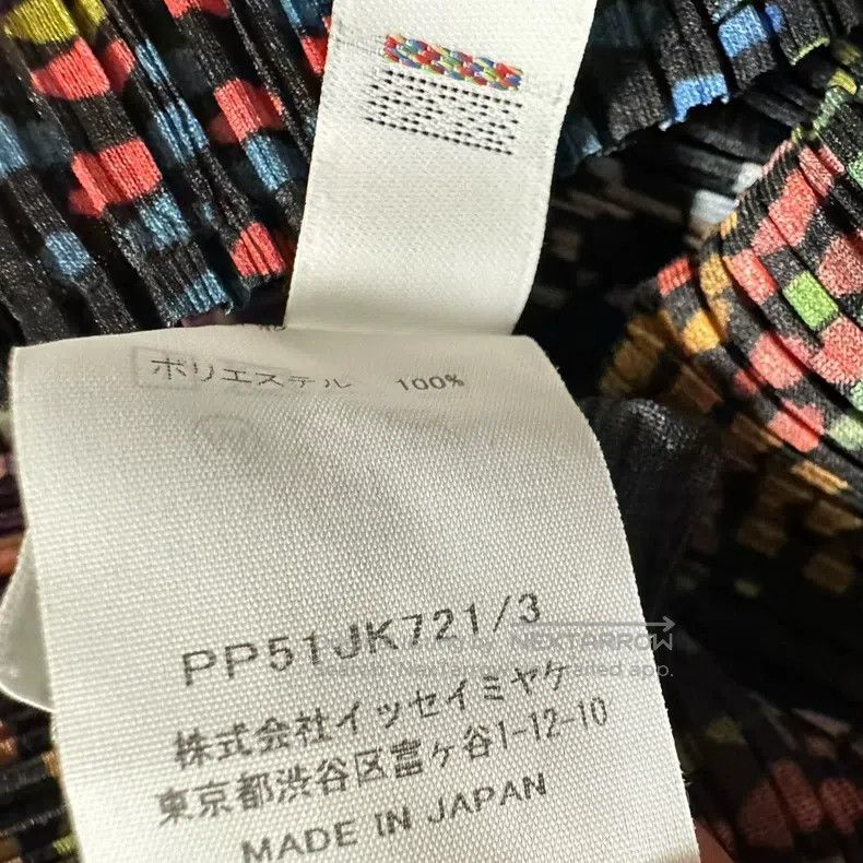 Issey Miyake Issey Miyake Firework Print Short-Sleeve Top Size L / US 10 / IT 46 - 4 Thumbnail