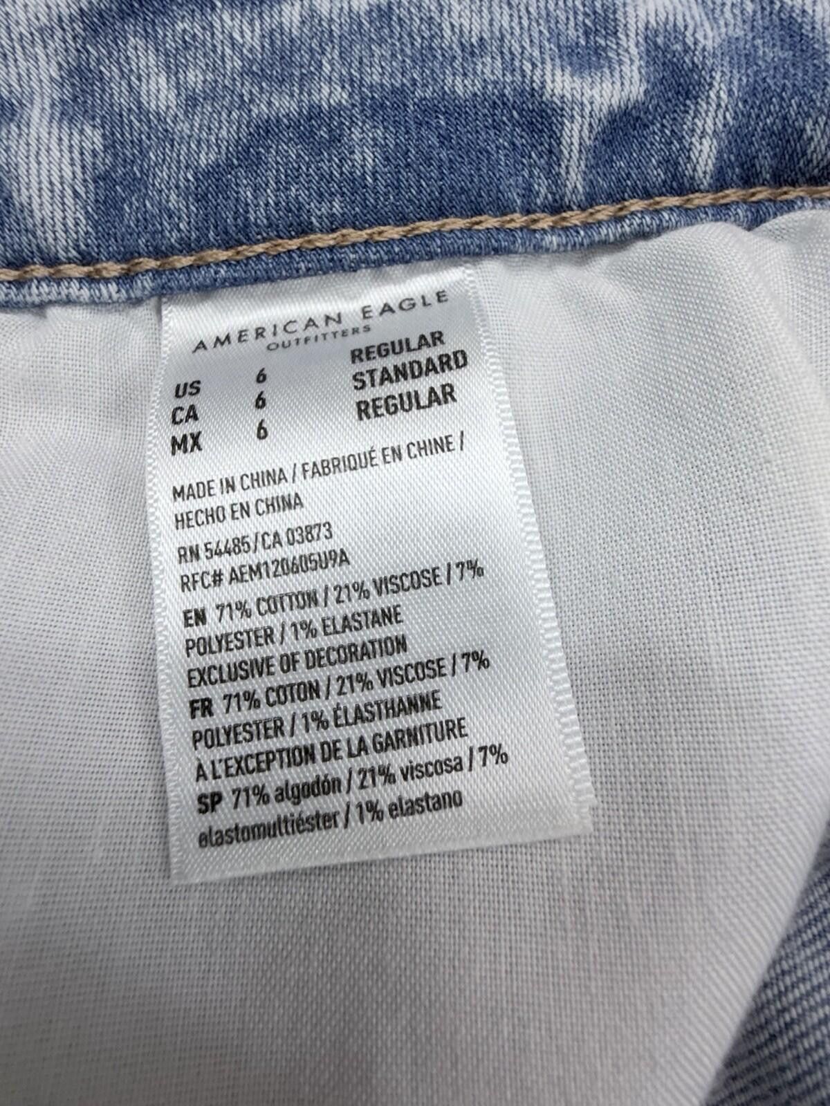 American Eagle Outfitters American Eagle Woman’s Light Wash Distressed Jeggings Size 6 Size 28" / US 6 / IT 42 - 4 Thumbnail