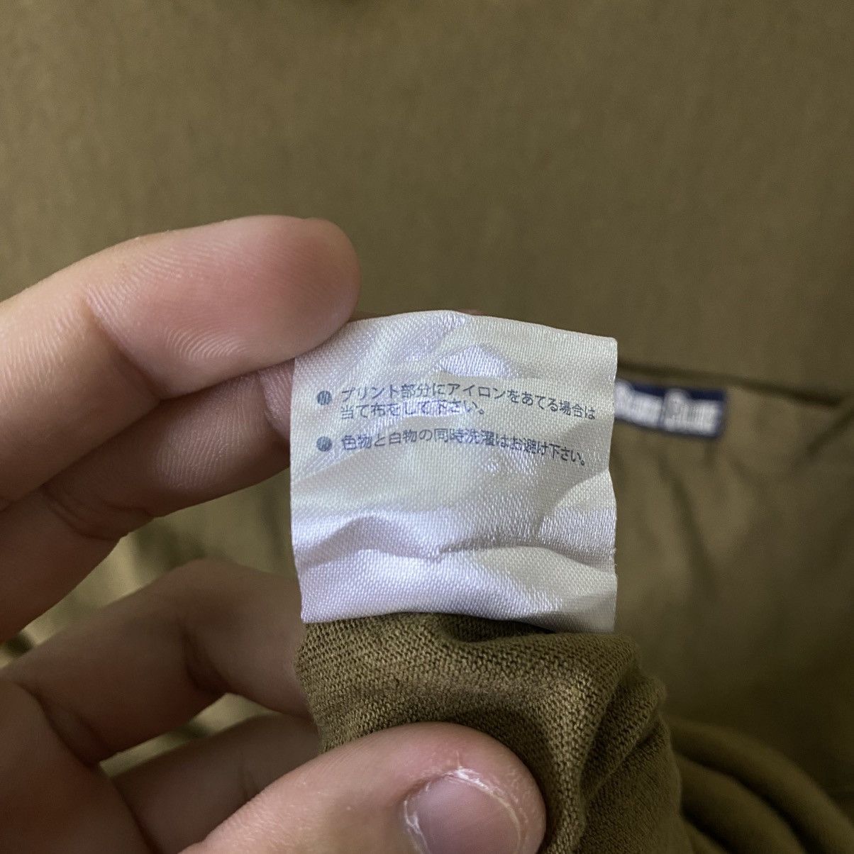 Blue Blue Japan × Fruit Of The Loom Single Pocket Olive Green Blank T Shirt Size US S / EU 44-46 / 1 - 5 Thumbnail