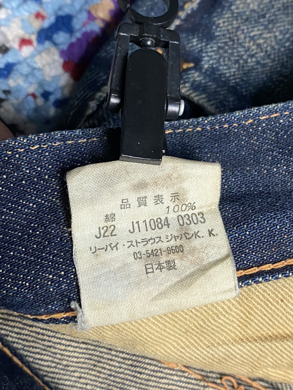 Levi's × Levi's Vintage Clothing × Vintage 1980 Cinch Buckleback Big E 501 Levis Selvedge Slim Straight Size US 34 / EU 50 - 20 Thumbnail