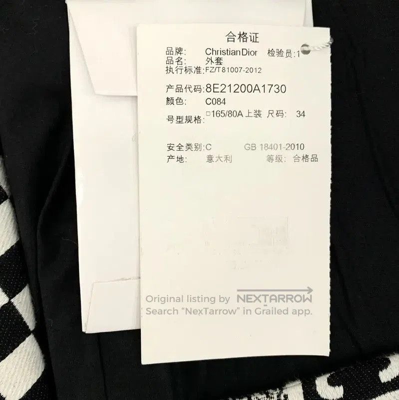 Dior Dior Color Block Cotton Women's Jacket . Size XXS / US 00 / IT 34 - 7 Thumbnail