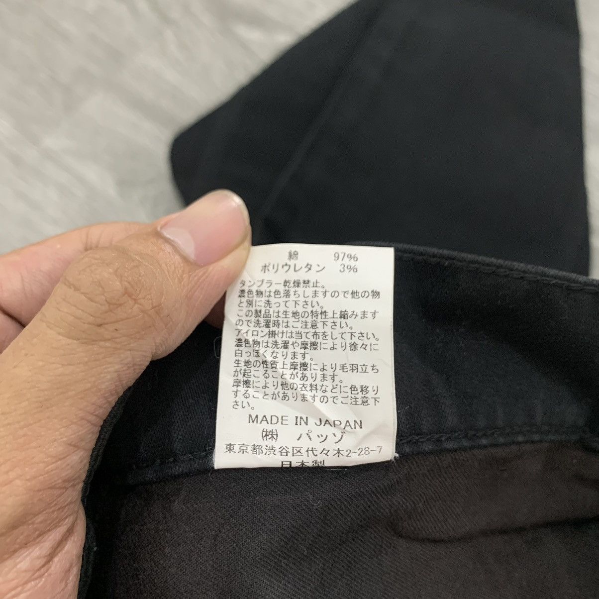 Japanese Brand 🇯🇵Pazzo Chino Pant🇯🇵 Size US 31 - 10 Thumbnail