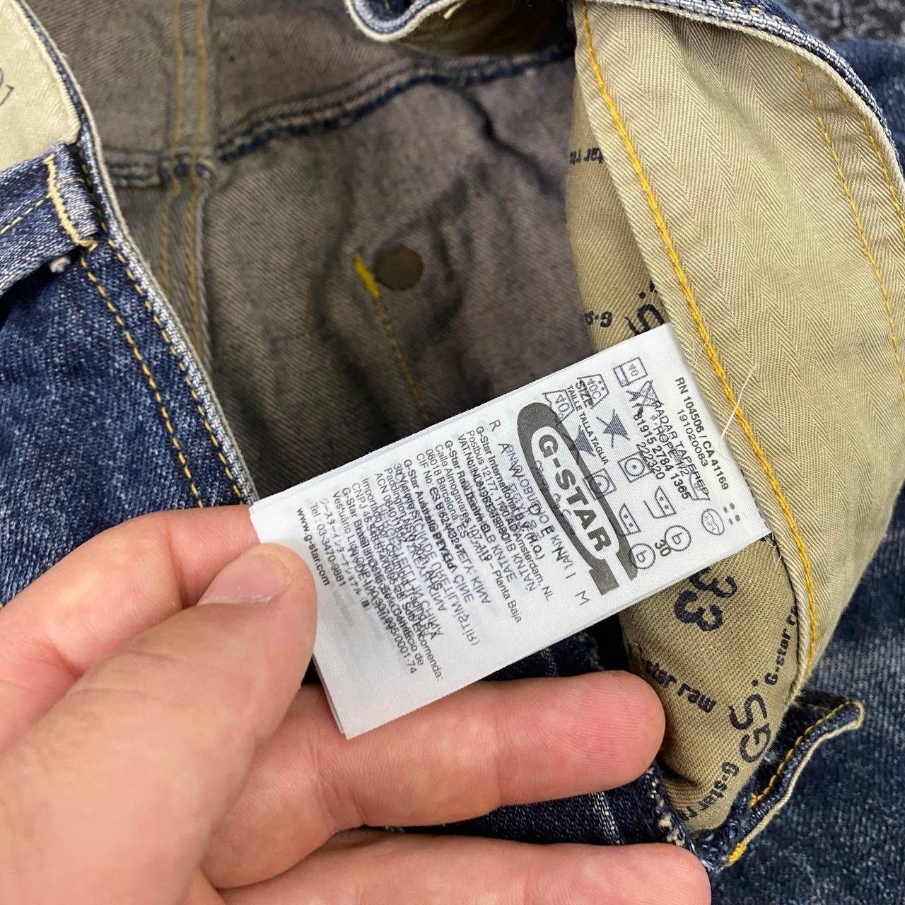 G-Star G star denim jeans short japanese style avant garde y2k Size US 30 / EU 46 - 5 Thumbnail