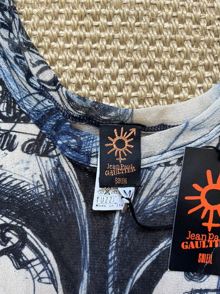 Jean Paul Gaultier Jean Paul Gaultier 2012 Elipse Dress Size M / US 6-8 / IT 42-44 - 9 Thumbnail