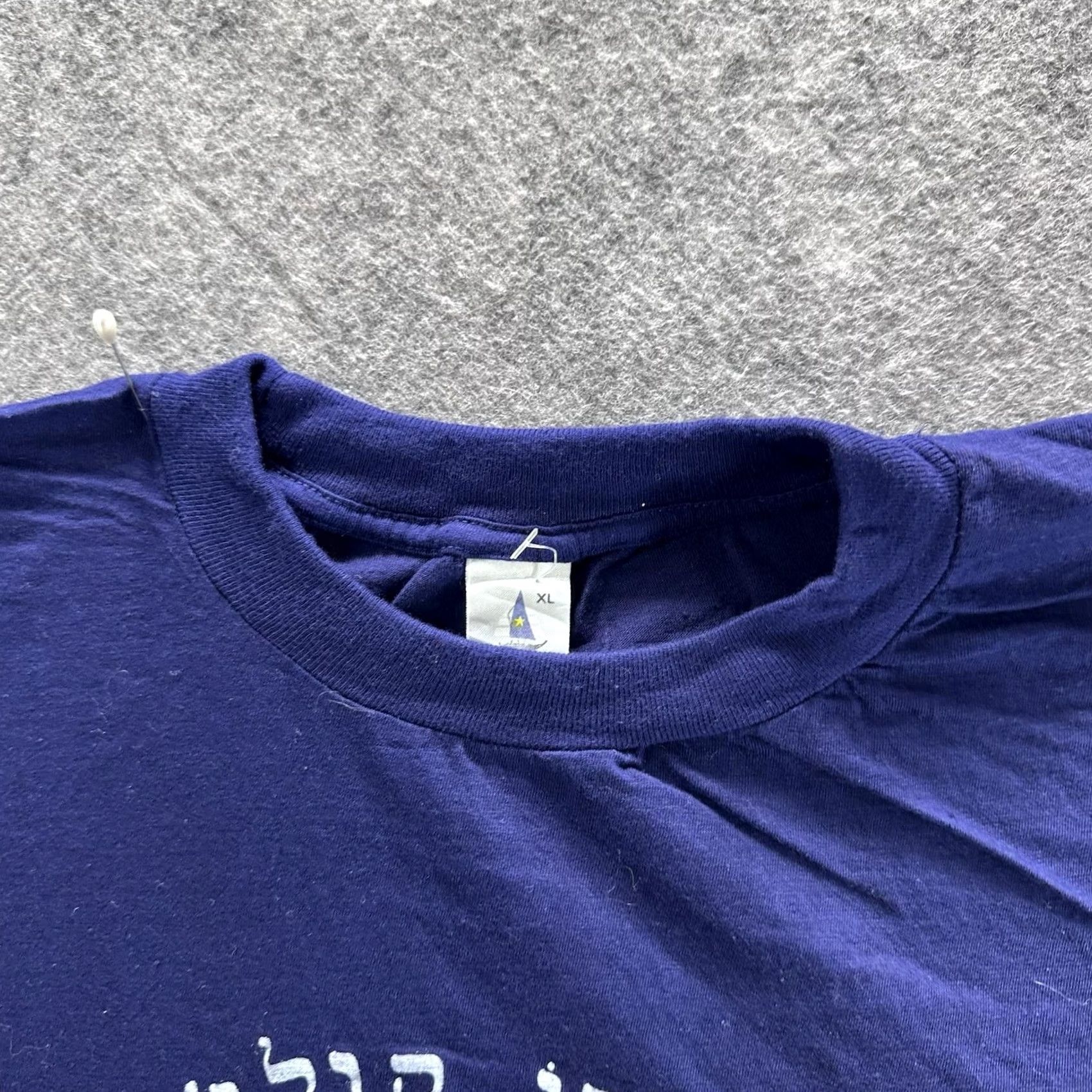 Vintage Cross Star Shirt Mens XL Blue Touro College Jewish Studies Graphic Tee Crewneck Size US XL / EU 56 / 4 - 4 Thumbnail