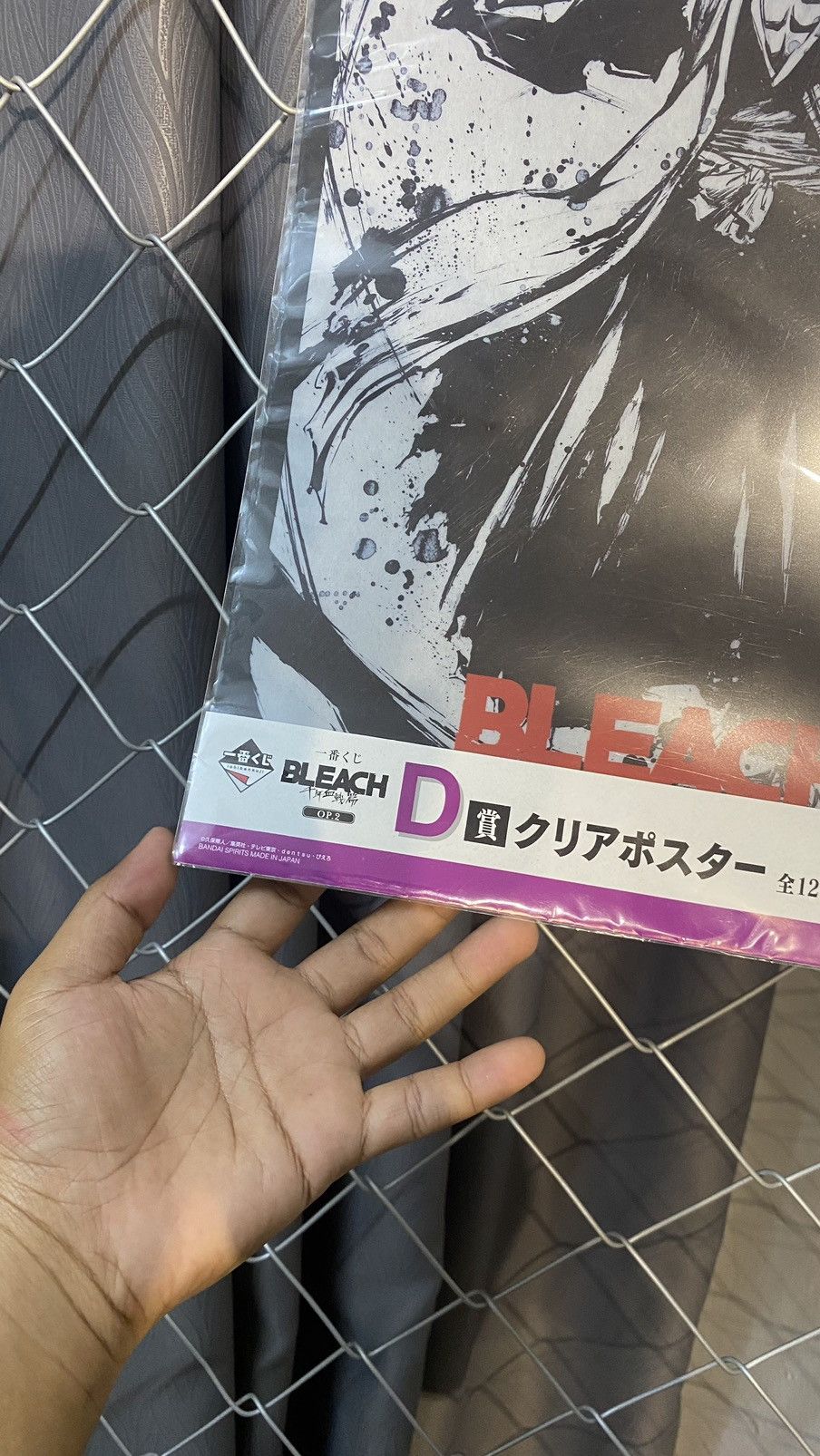Anime × Japanese Brand Ichiban Kuji Bleach Blood War Edition Bleach Clear Poster Size 30 - 3 Thumbnail