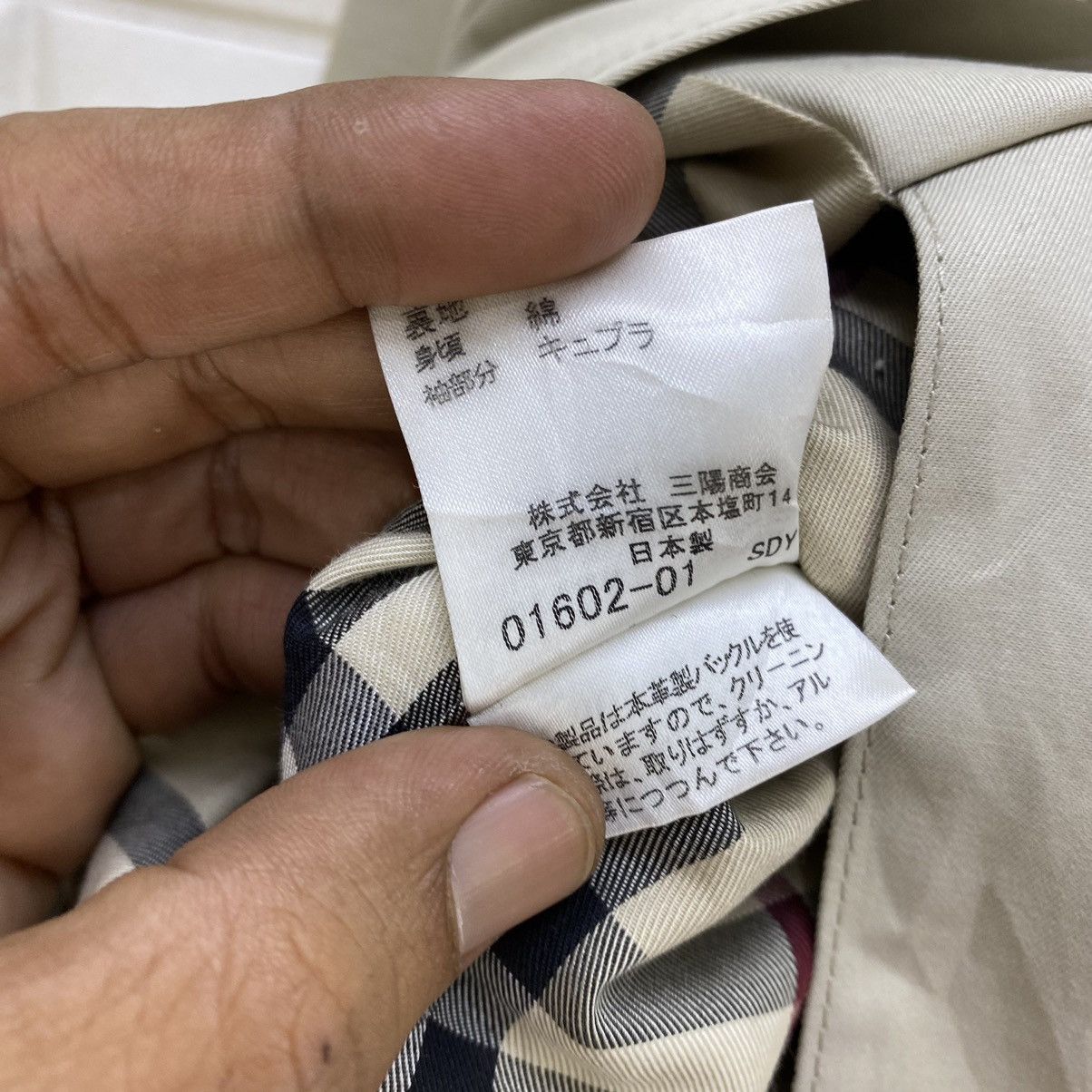 Burberry Vintage Burberry Belted Jacket Size US M / EU 48-50 / 2 - 8 Thumbnail