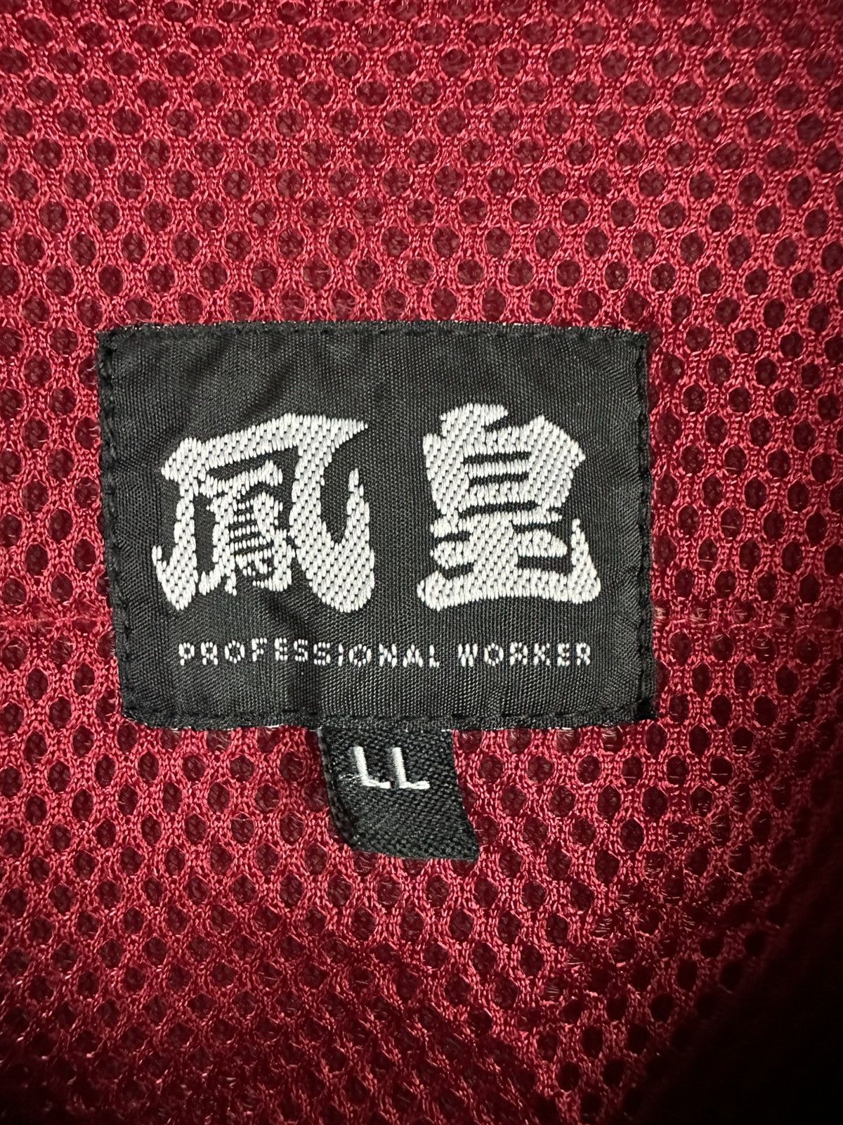 Japanese Brand Bomber Jacket Japanese Professional Worker Vintage Y2K Size US L / EU 52-54 / 3 - 3 Thumbnail