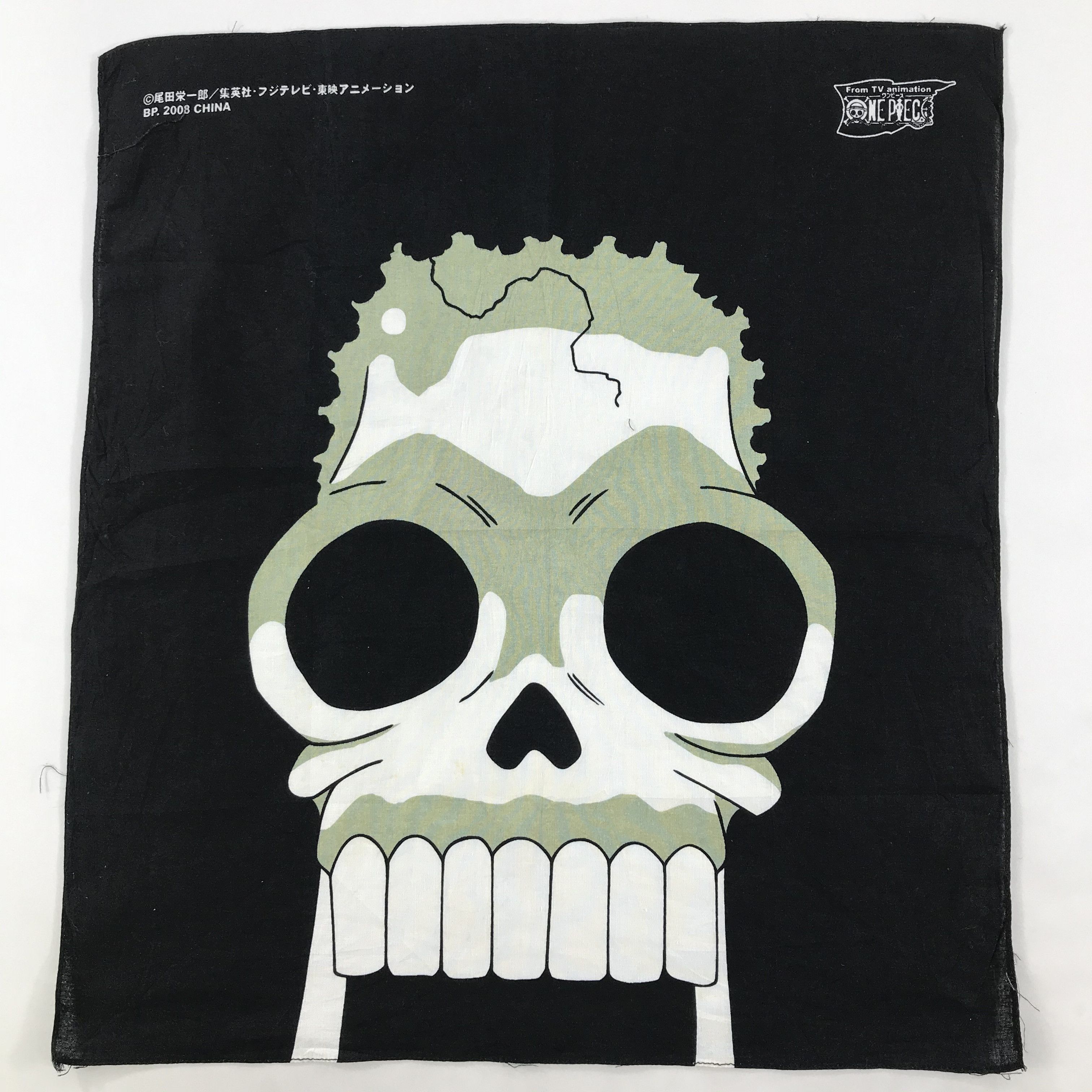 One Piece × Vintage One Piece Bandana / Handkerchief / Neckerchief - S1916 Size ONE SIZE - 1 Thumbnail