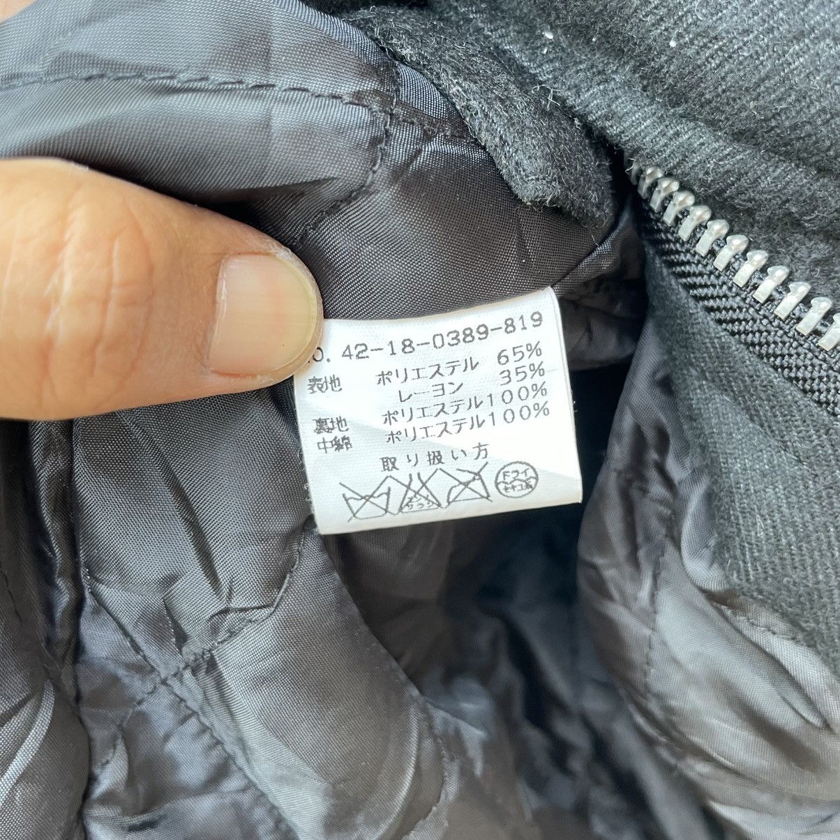 Beams Plus 💥 Japanese Brand Beams Heart Double Collar Biker Jacket Size US M / EU 48-50 / 2 - 10 Thumbnail