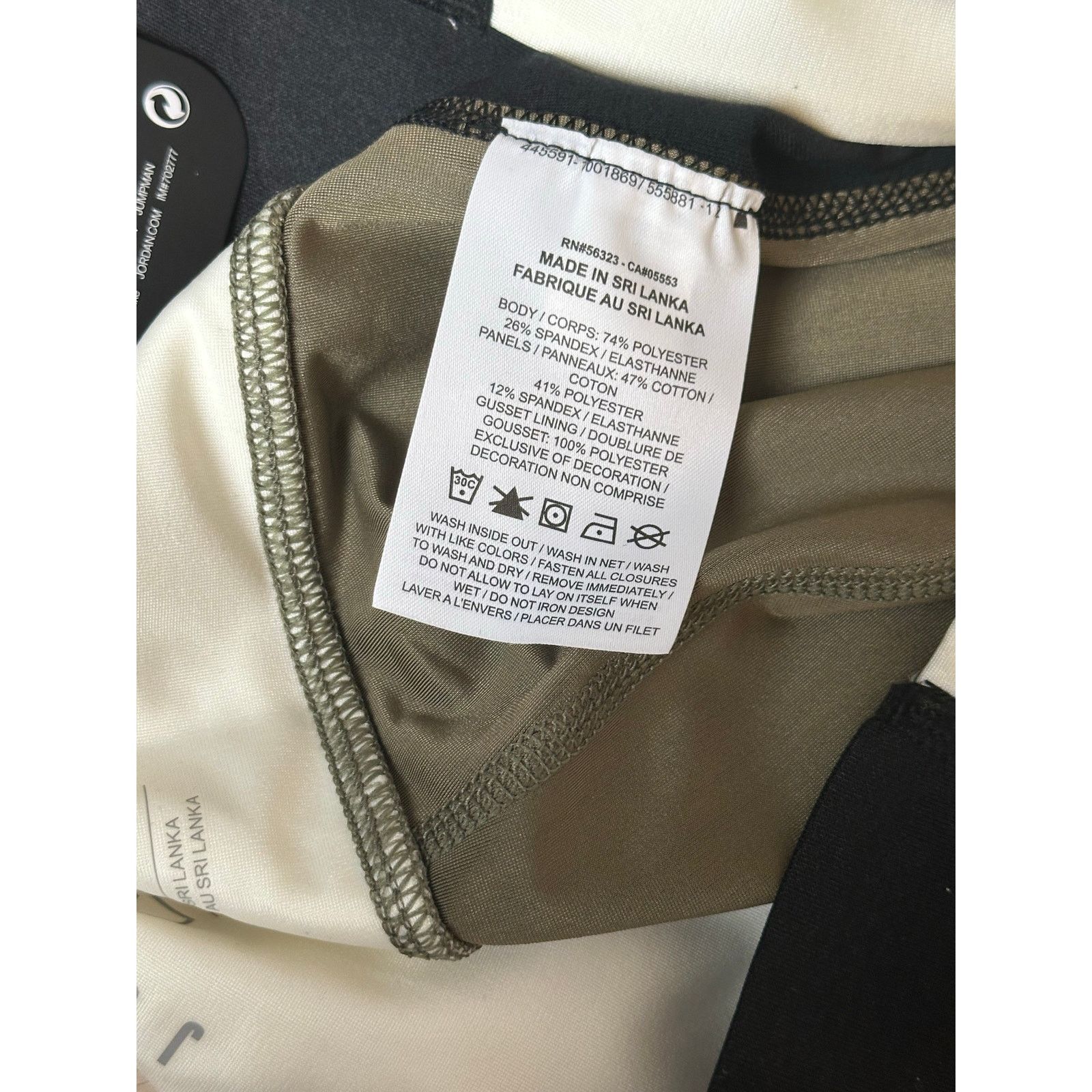 Jordan Brand Jordan x Aleali May Bike Shorts - Size Small - MINT Size 26" / US 2 / IT 38 - 11 Thumbnail