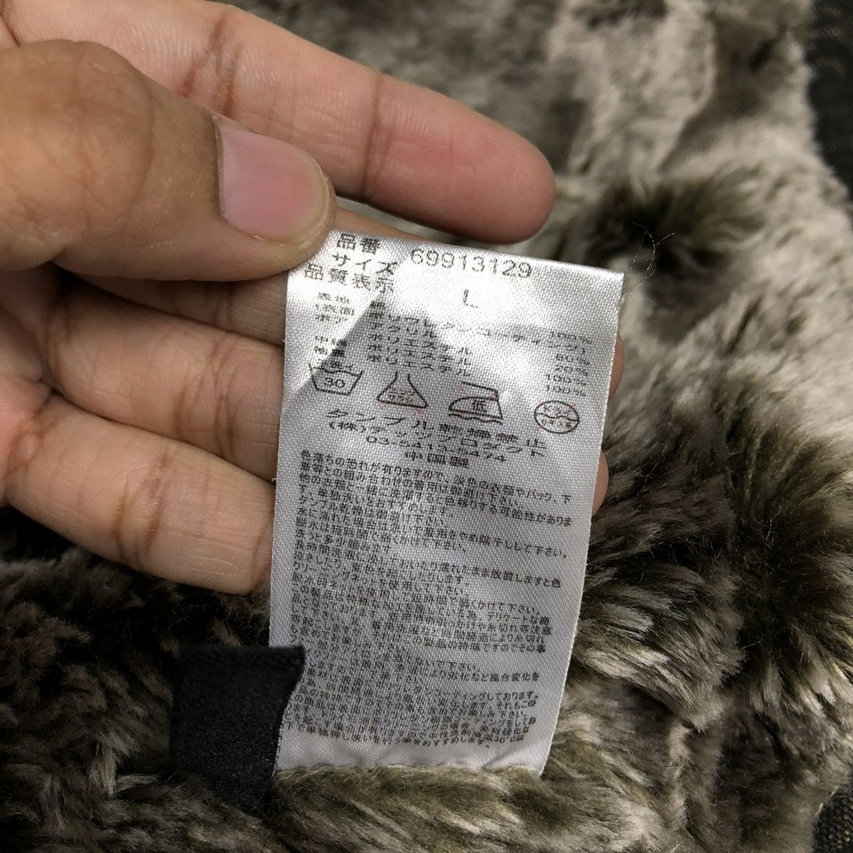 Japanese Brand 🔥VINTAGE BIKER JACKET TRUCKER MINK FUR LINING ISSEY MIYAKE Size US S / EU 44-46 / 1 - 21 Thumbnail