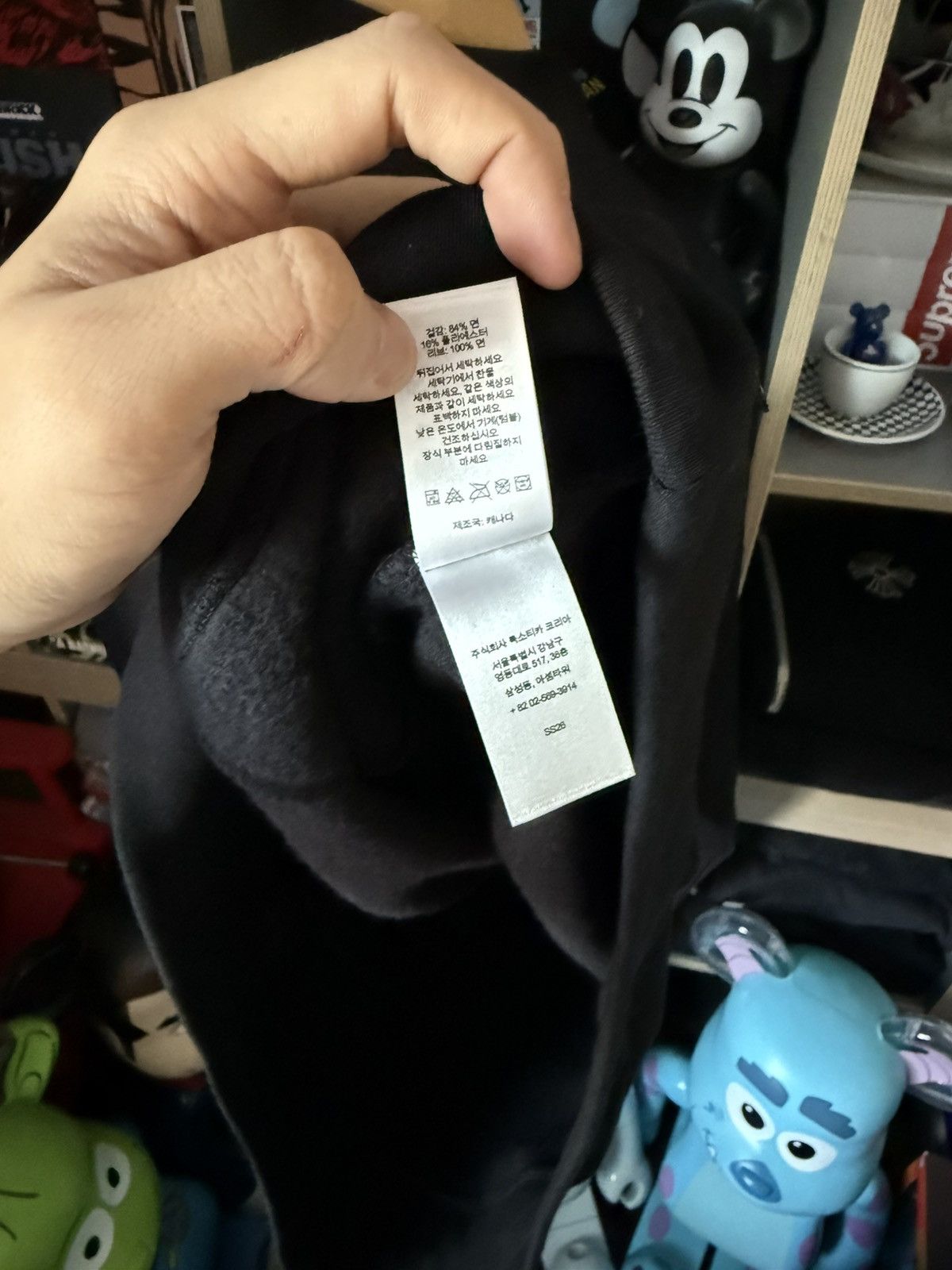 Supreme Supreme Shop Flag Half Zip Pullover New York Size US L / EU 52-54 / 3 - 7 Thumbnail