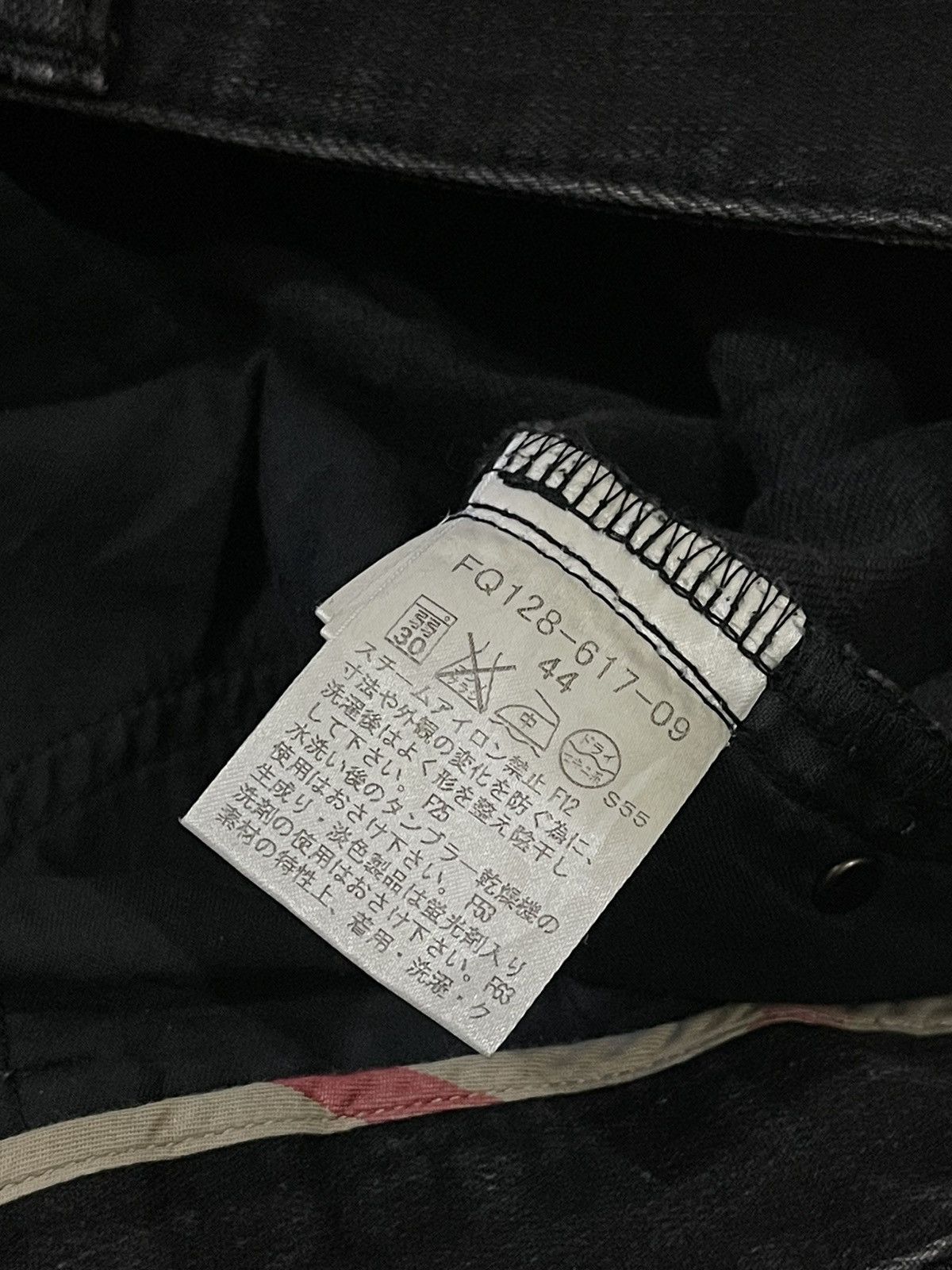 Burberry Burberry London Straight Fit Black Jeans Denim Size US 32 / EU 48 - 8 Thumbnail