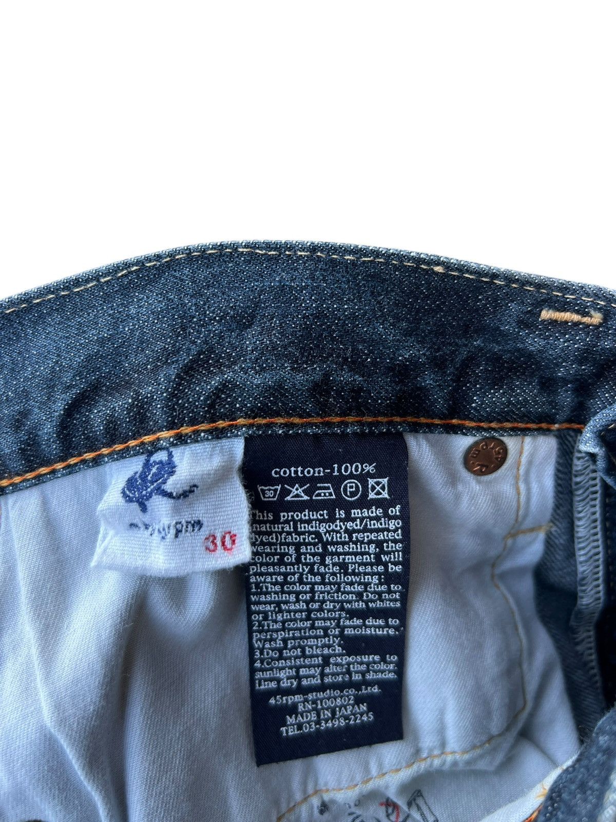 45rpm Vintage 45rpm Distressed Fade Denim Selvedge Jeans Size US 30 / EU 46 - 22 Thumbnail