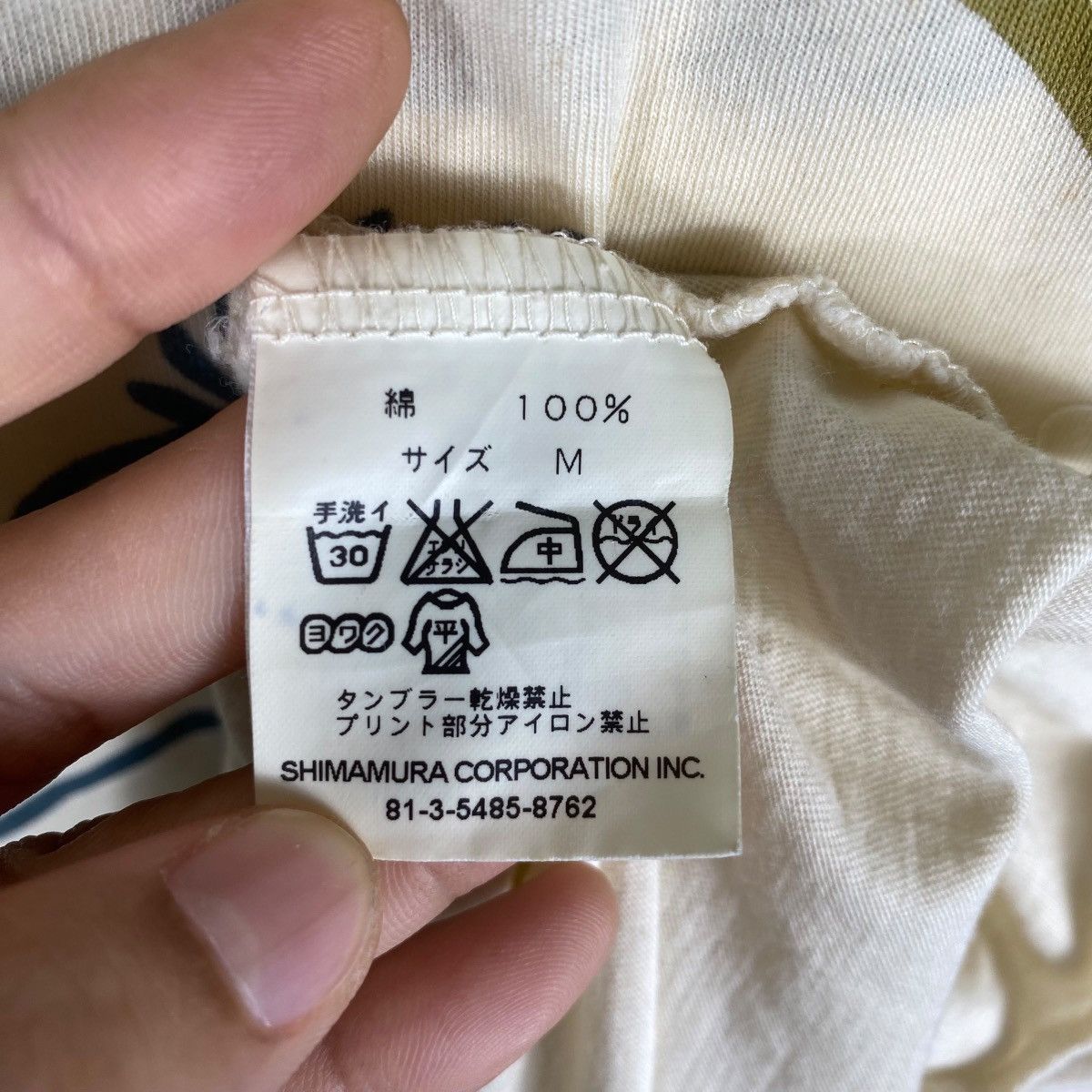 Japanese Brand Japanese Brand INPAICHTHYS KERRI Dream Horse Ranch Graphic Size US M / EU 48-50 / 2 - 7 Thumbnail