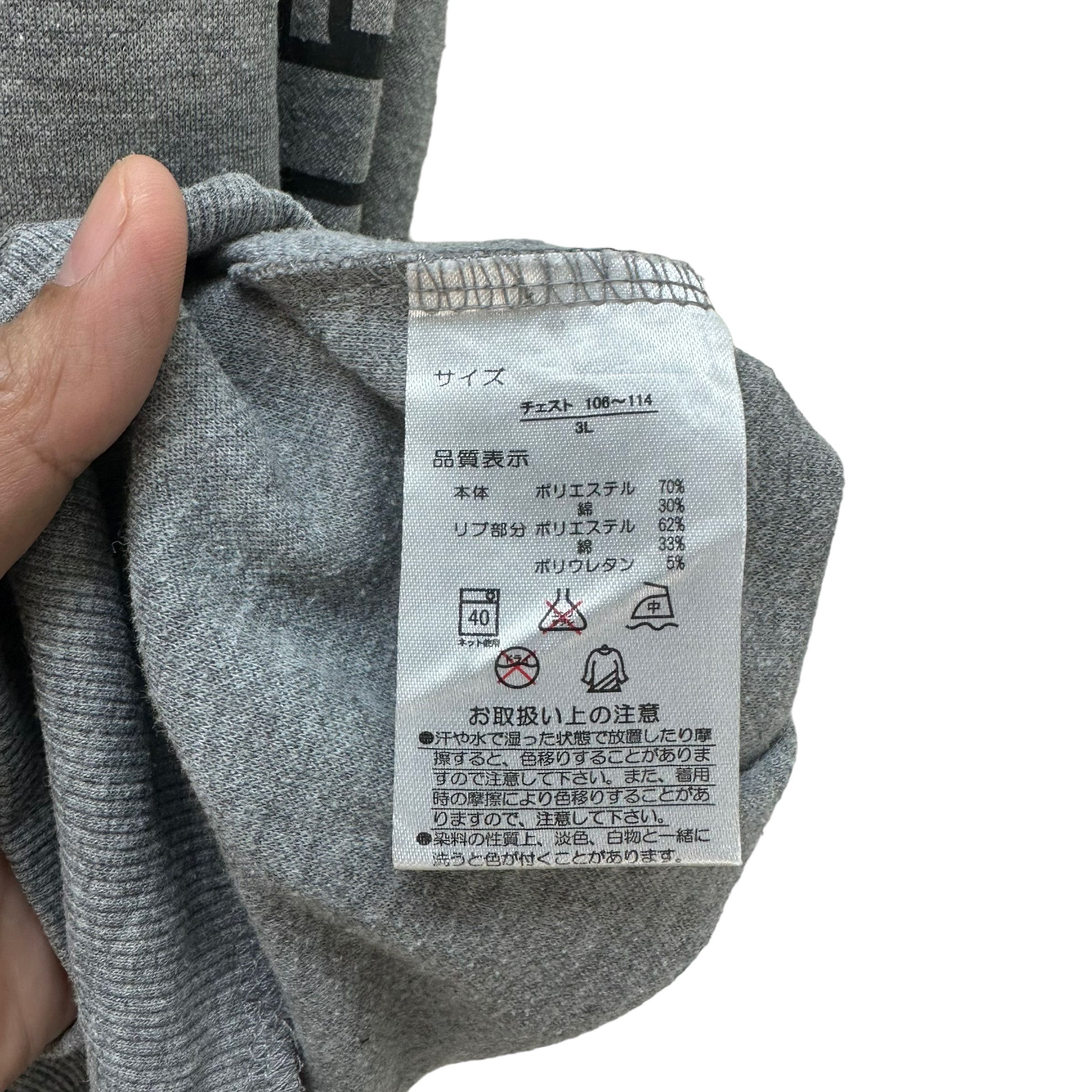 Japanese Brand HELLO KITTY BIG LOGO PULLOVER HOODIES #8148-206 Size US L / EU 52-54 / 3 - 9 Thumbnail
