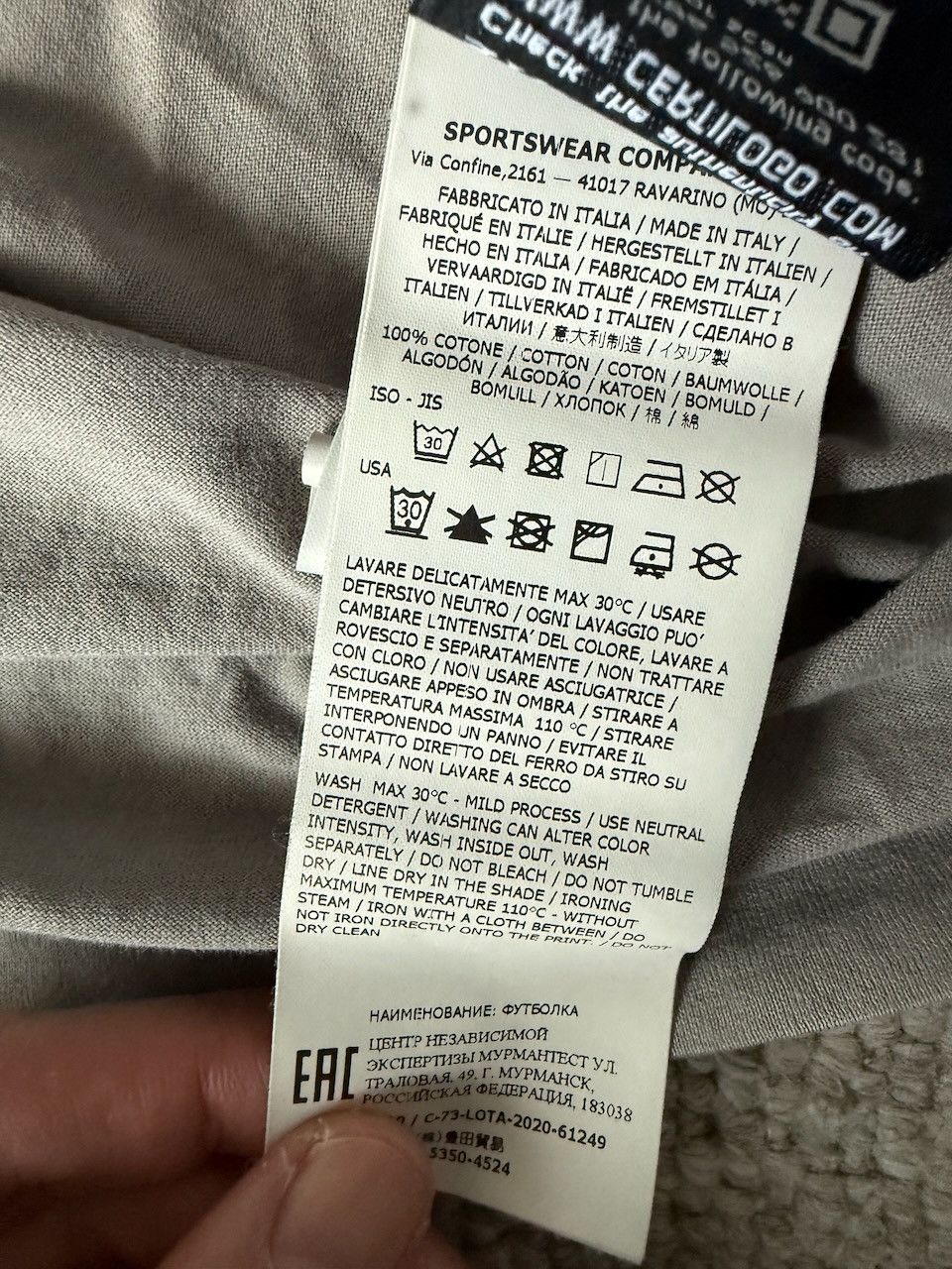Stone Island Shadow Project Printed T-Shirt Size US XL / EU 56 / 4 - 9 Thumbnail