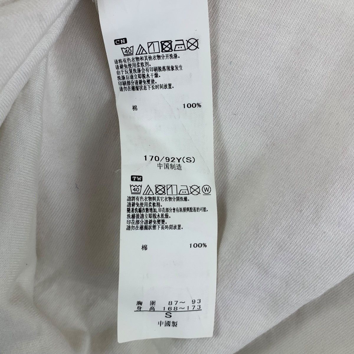 Onitsuka Tiger ONITSUKA TIGER JAPAN 2018 Spring Summer Box Logo Tee Shirt Size S / US 4 / IT 40 - 9 Thumbnail