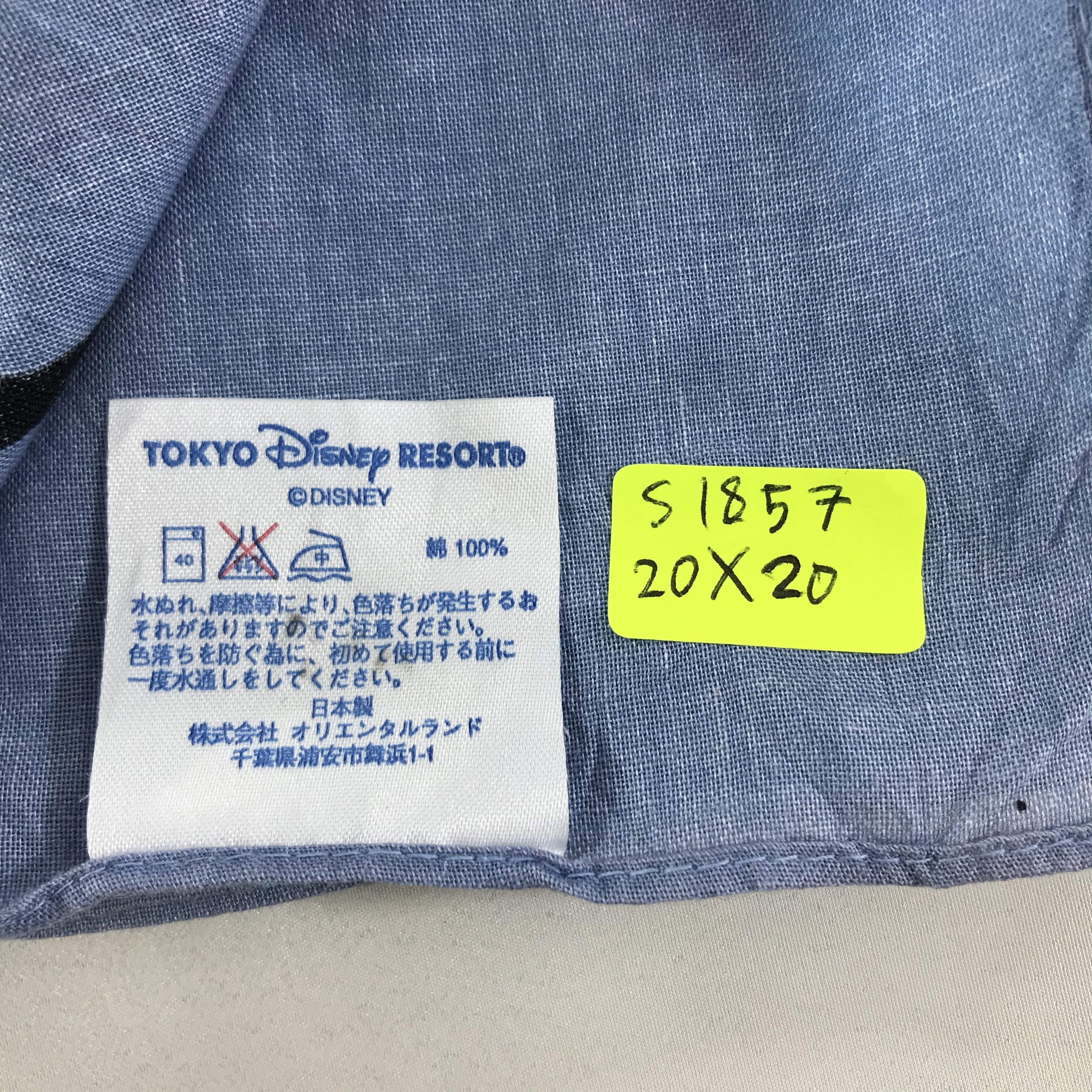 Disney × Vintage Lilo and Stitch Bandana / Handkerchief / Neckerchief - S1857 Size ONE SIZE - 5 Thumbnail