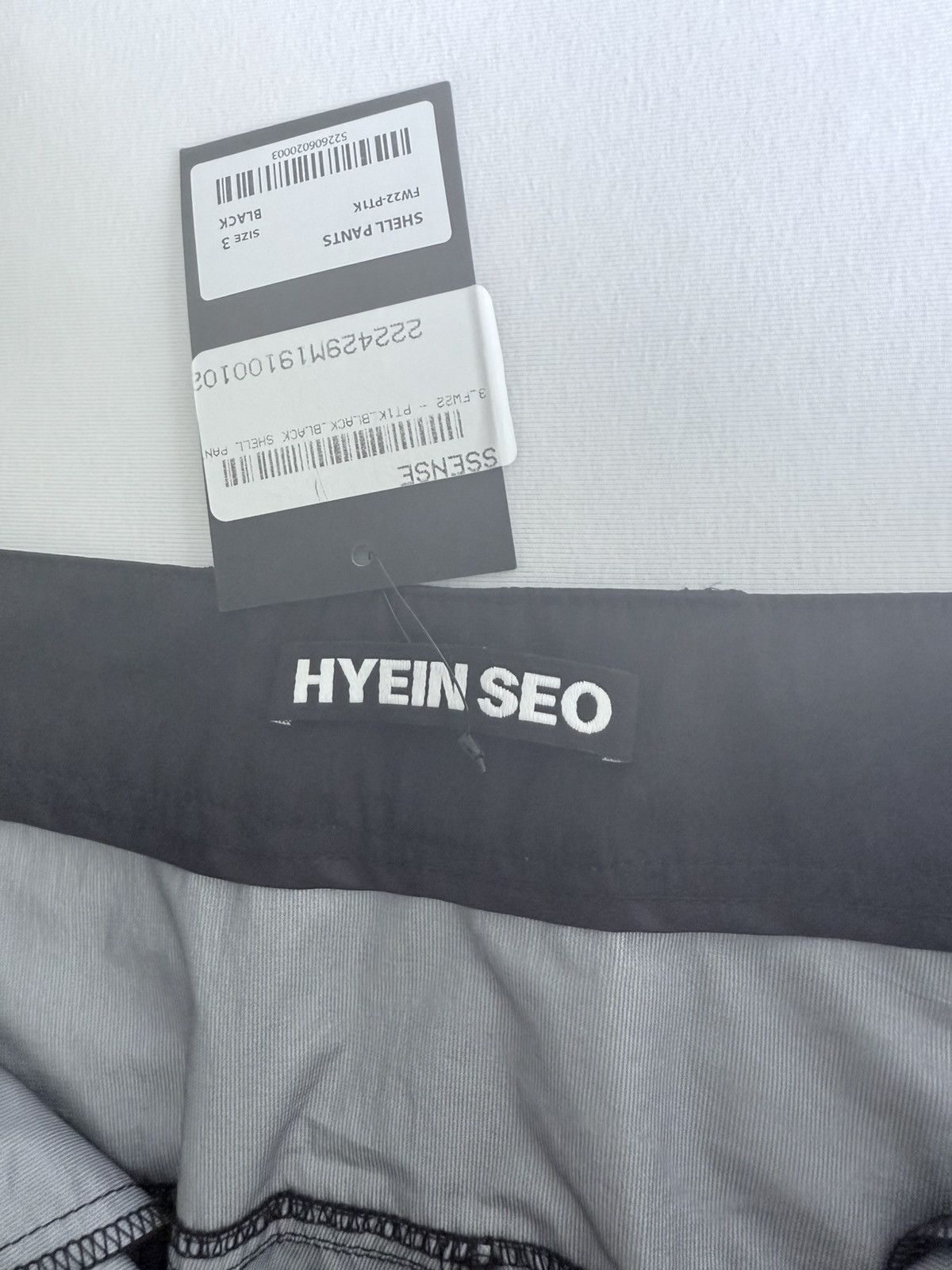 Hyein Seo Hyein Seo Black Shell Pants FW22 Size US 35 - 9 Thumbnail