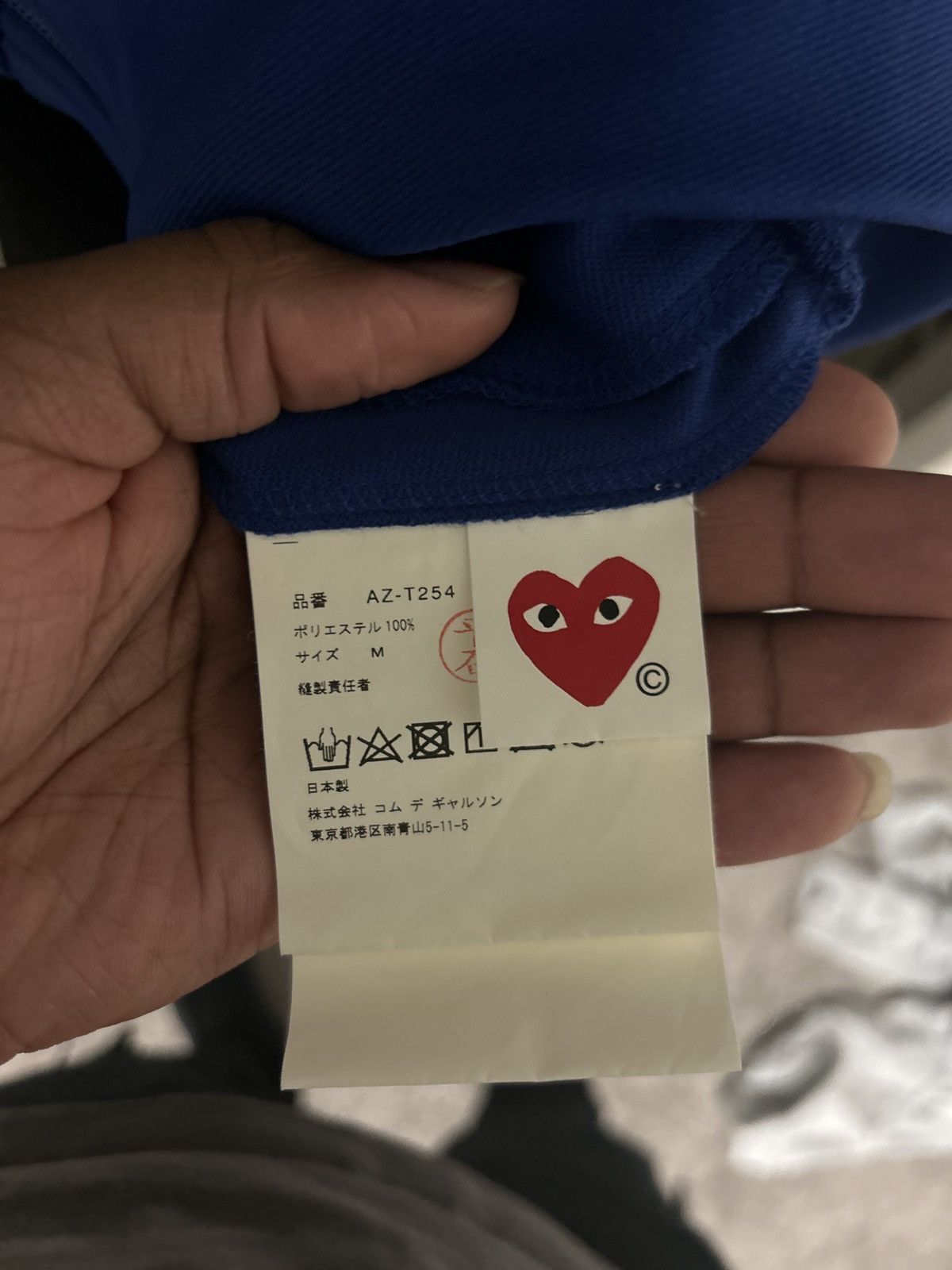 Comme des Garcons Play Big Black Heart Hooded Sweatshirt Size US M / EU 48-50 / 2 - 5 Thumbnail