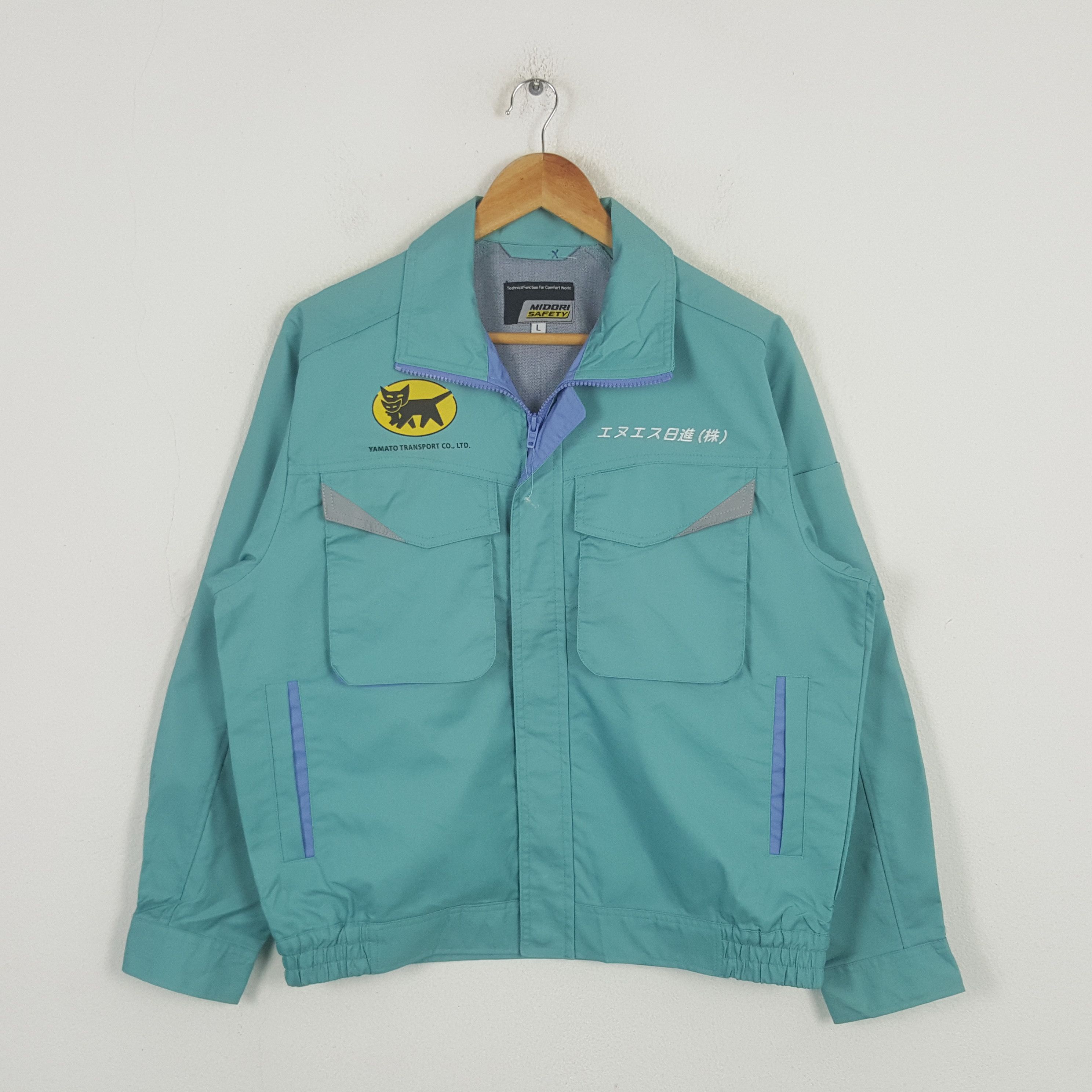 Japanese Brand Vintage Yamato Transport Japanese Work Jacket RR16 Size US M / EU 48-50 / 2 - 3 Thumbnail