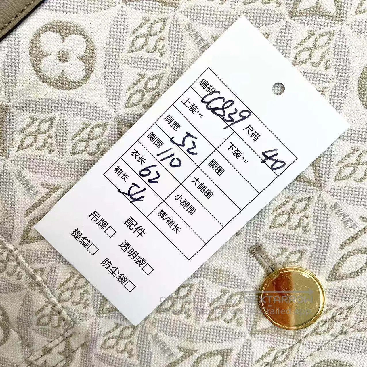 Louis Vuitton Louis Vuitton Presbyopia full of printed leather jackets| Size XS / US 0-2 / IT 36-38 - 7 Thumbnail