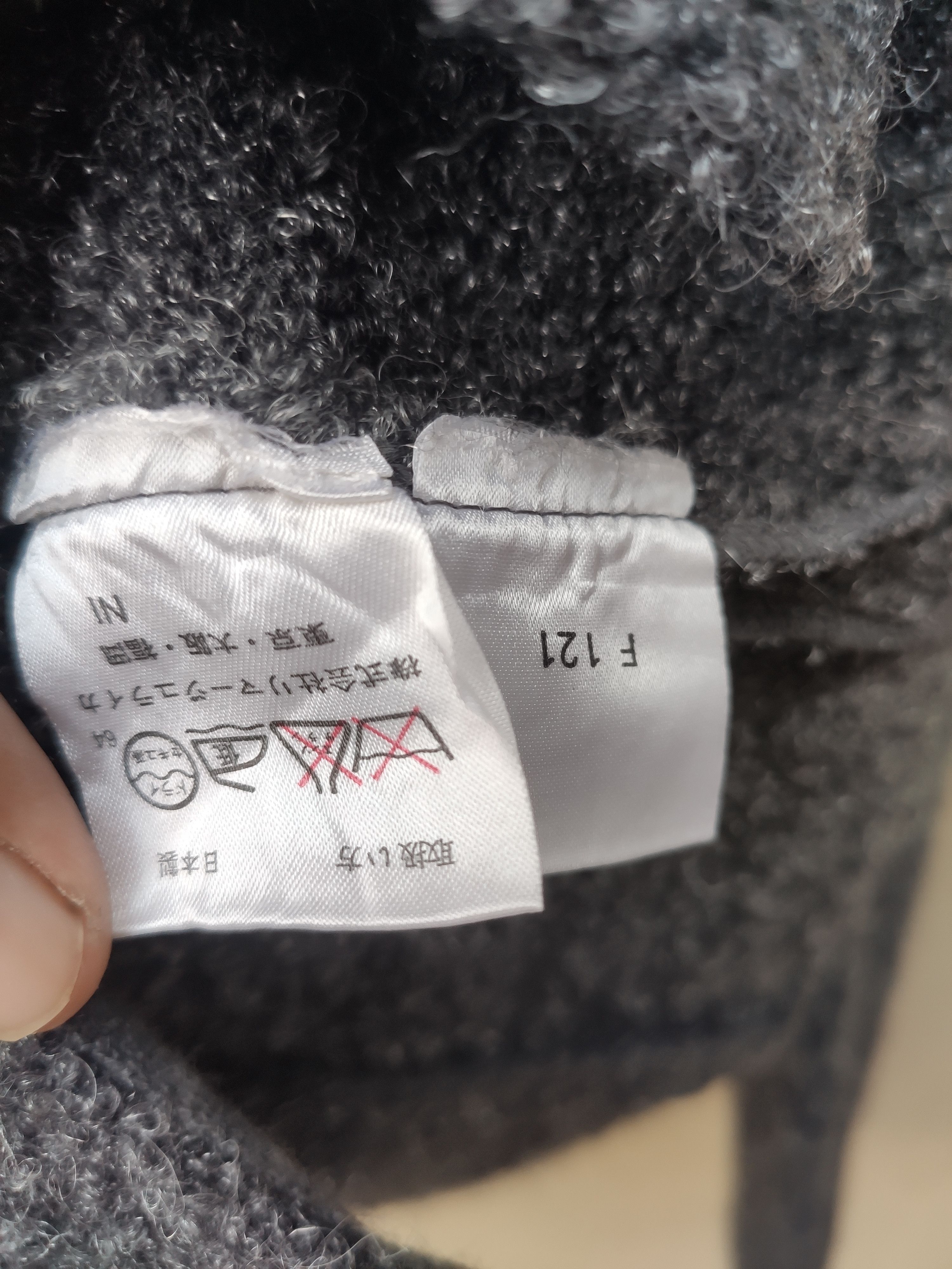 Balenciaga Balenciaga Jacket Size S / US 4 / IT 40 - 5 Thumbnail