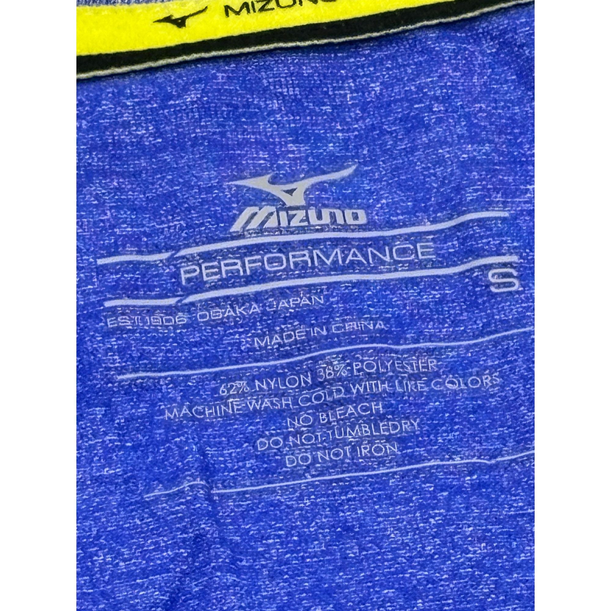 Mizuno Mizuno Women's Seamless 1/4 Zip Volleyball Jacket, Heathered Size S / US 4 / IT 40 - 8 Thumbnail