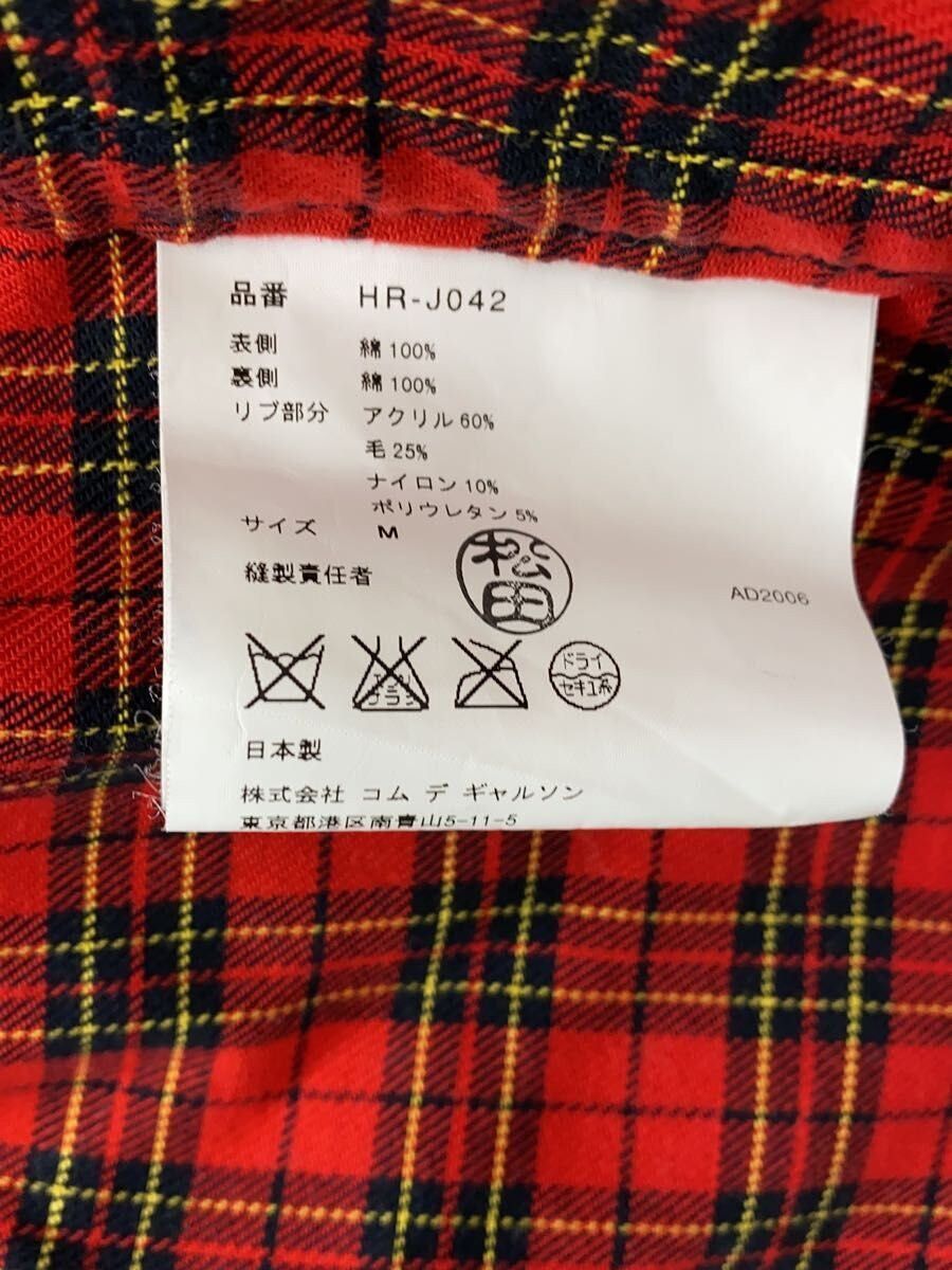 Comme des Garcons Homme 🐎 2006 Jacket Size US M / EU 48-50 / 2 - 5 Thumbnail