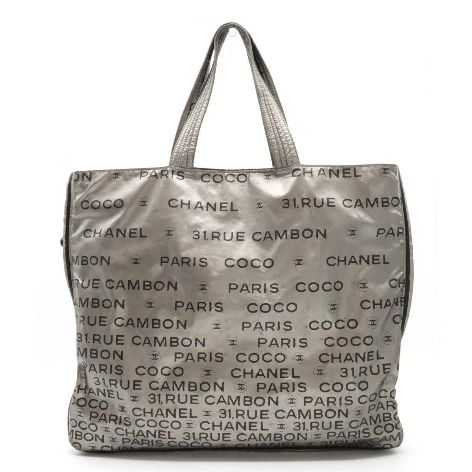 Authentic CHANEL Unlimited Coco Mark Shoulder Bag Nylon Silver