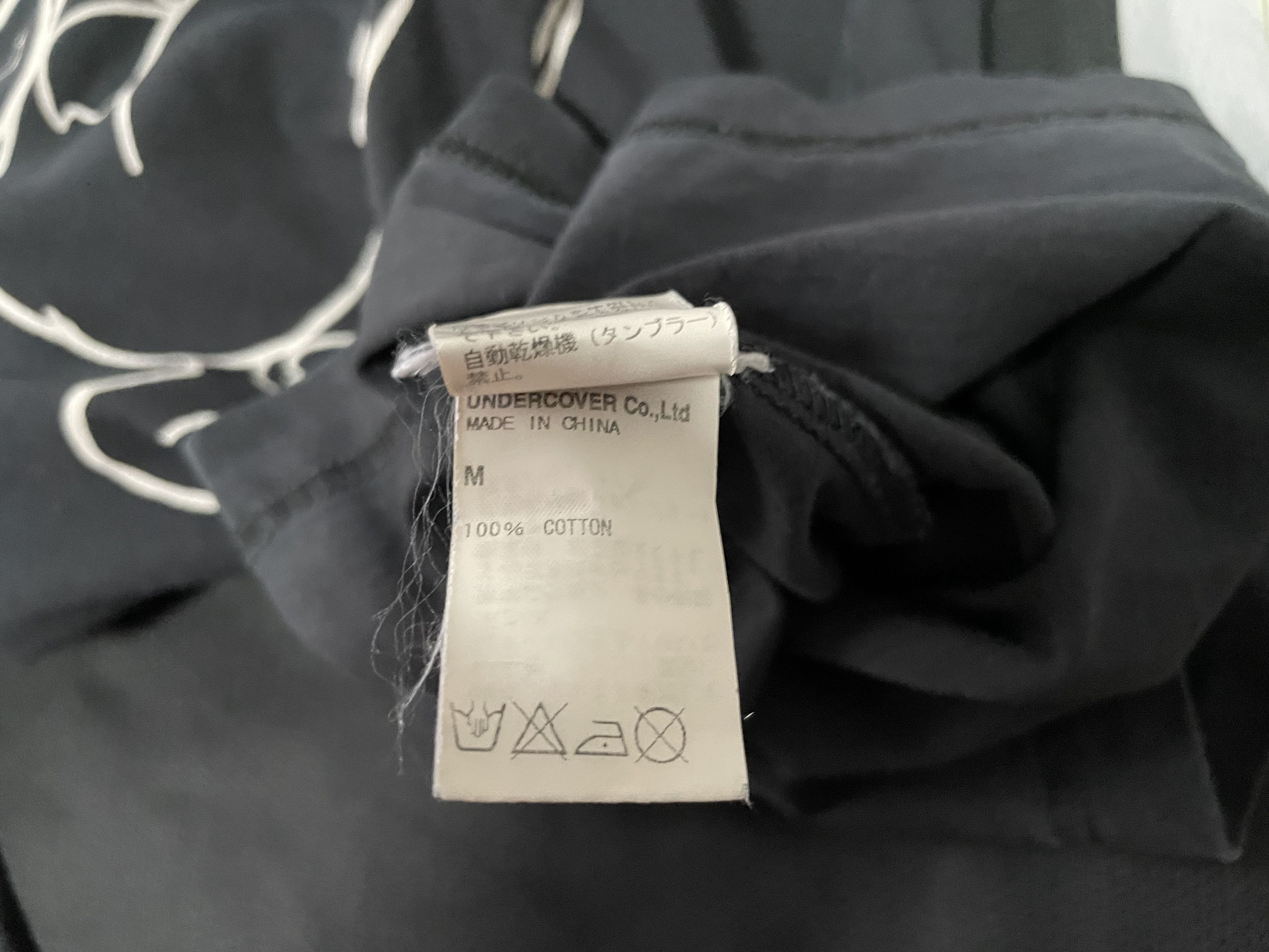 Undercover Undercover Bear Tee - Iconic Size US M / EU 48-50 / 2 - 9 Thumbnail