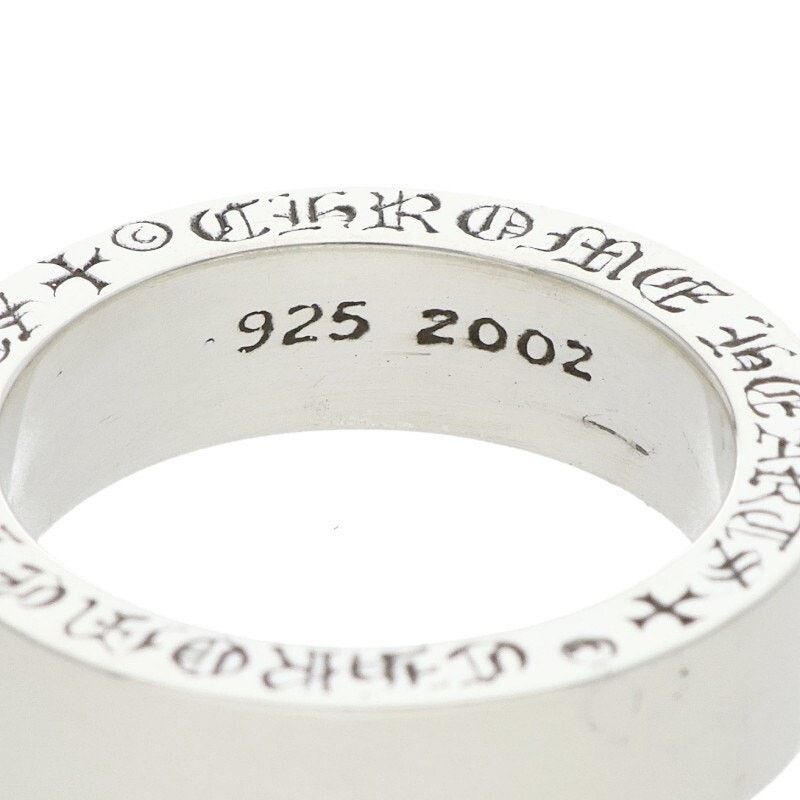Chrome Hearts Chrome Hearts Plain Silver Spacer Ring Size ONE SIZE - 3 Thumbnail