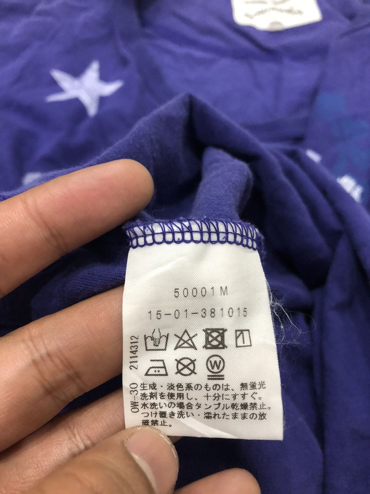 Vivienne Westwood Vivienne Westwood Anglomania Too Fast To Live Oversized Boxy Size US XXL / EU 58 / 5 - 11 Thumbnail