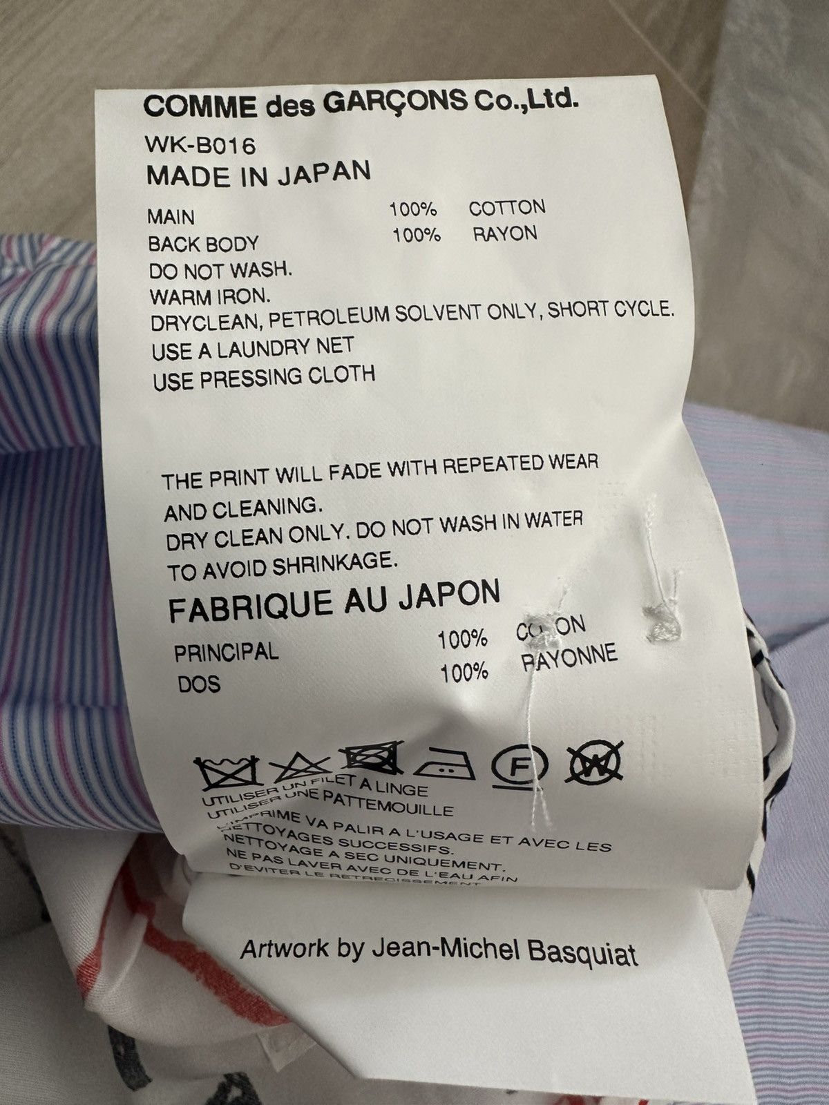Junya Watanabe Comme des Garcons Junya watanabe MAN x Jean-Michel Busquiat Size US S / EU 44-46 / 1 - 16 Thumbnail