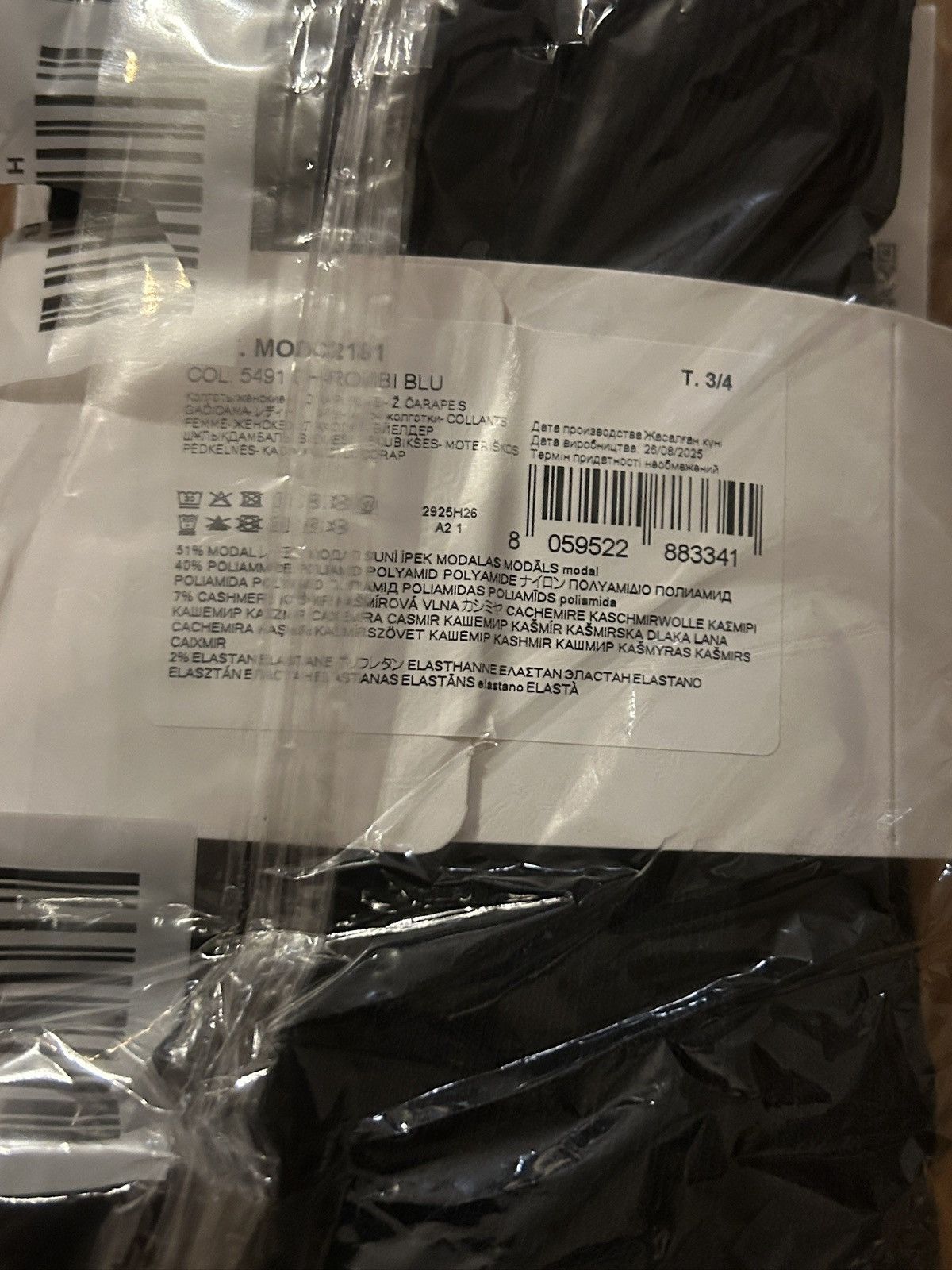 Calzedonia Calzedonia Diamond Tights with Cashmere size 3/4 M/L Blue Size ONE SIZE - 5 Thumbnail