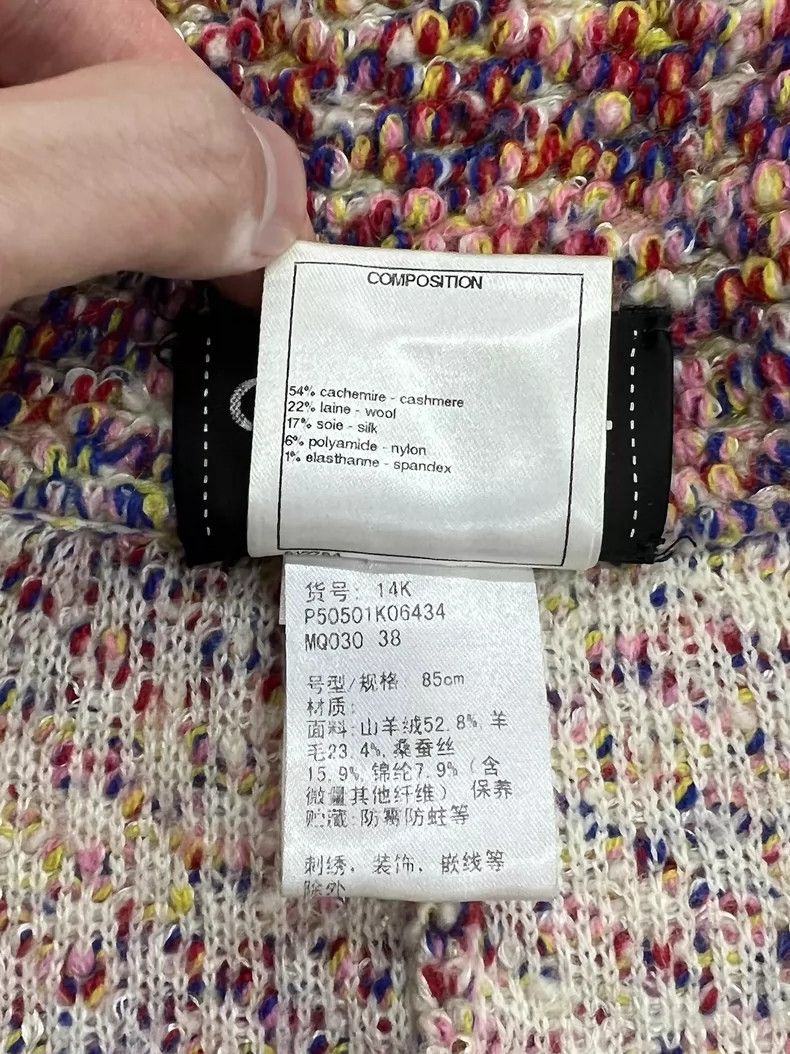 Chanel Chanel Colorful woven coat Size XS / US 0-2 / IT 36-38 - 6 Thumbnail