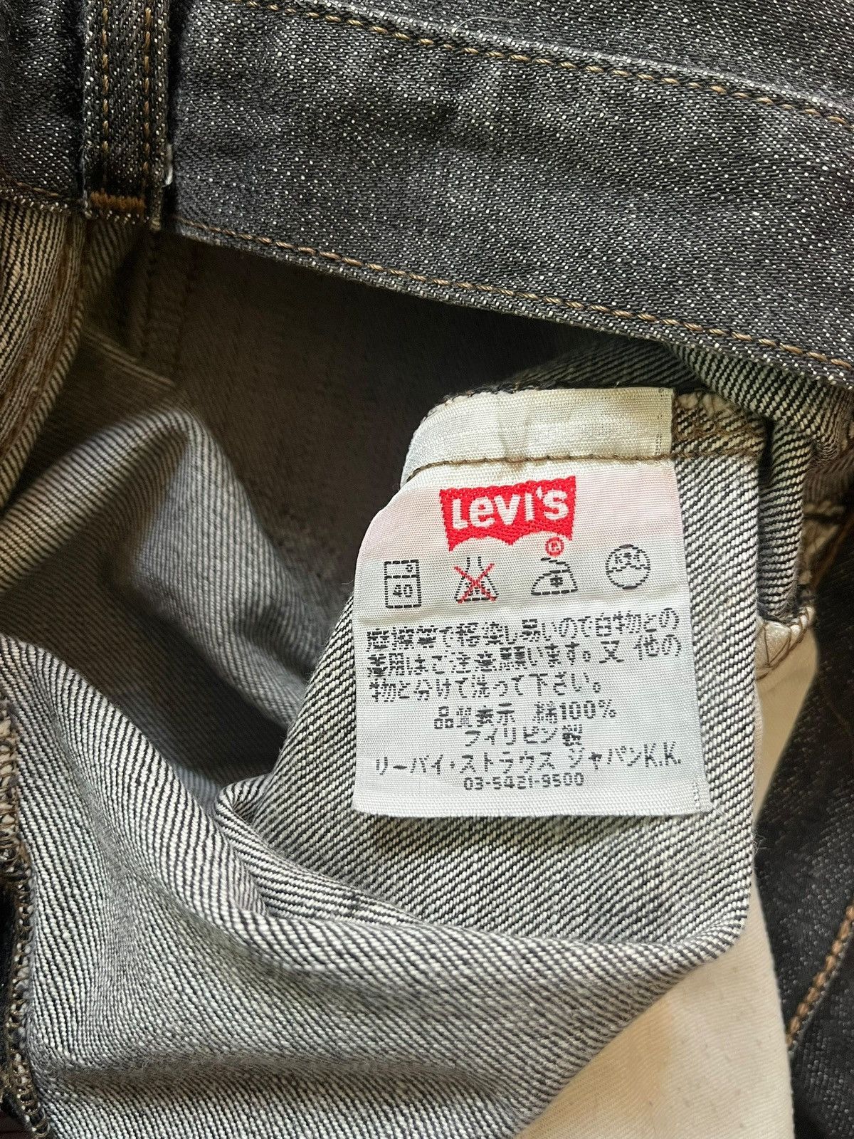 Levi's Vintage 90s Levis 501 Black Distressed Loose Jeans Size US 30 / EU 46 - 5 Thumbnail