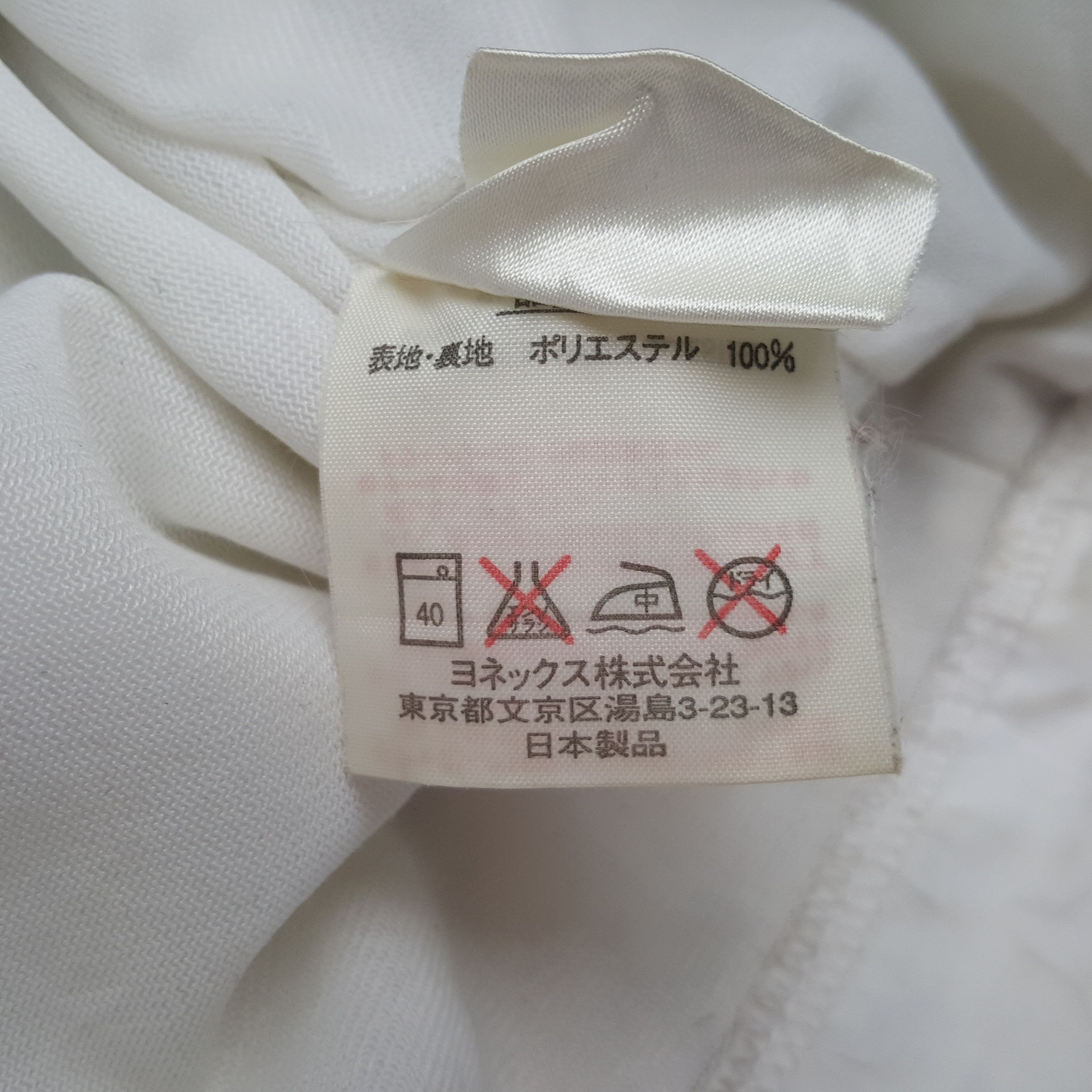 Vintage Yonex A Winning Touch Sportswear Style Jacket RR19 Size US L / EU 52-54 / 3 - 10 Thumbnail