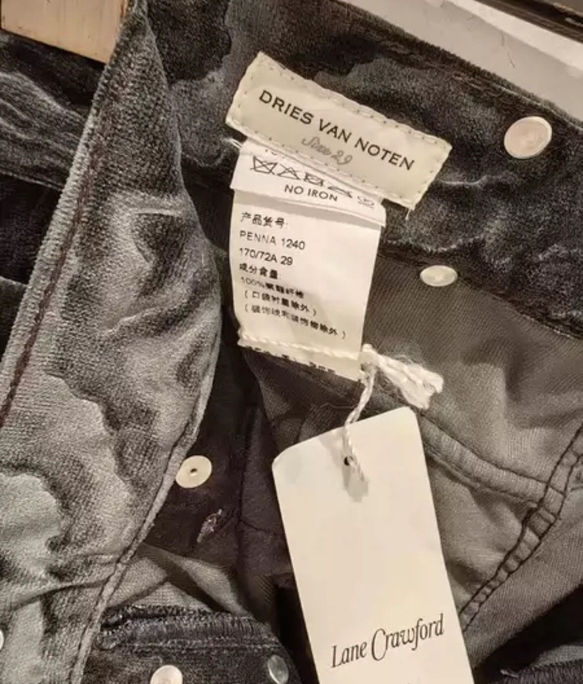 Dries Van Noten Dries van noten Velvet trousers 2412-Nextarrow Size US 29 - 6 Thumbnail