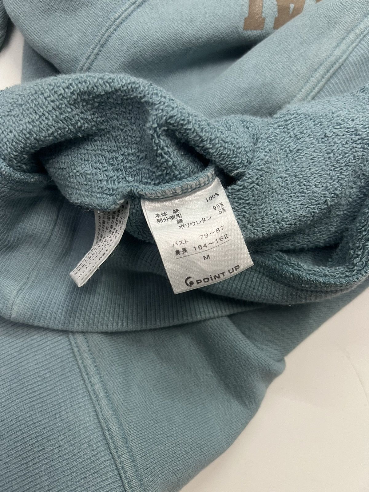 Hai Sporting Gear HAI SPORTING GEAR BY ISSEY MIYAKE SWEATSHIRT Size US M / EU 48-50 / 2 - 9 Thumbnail