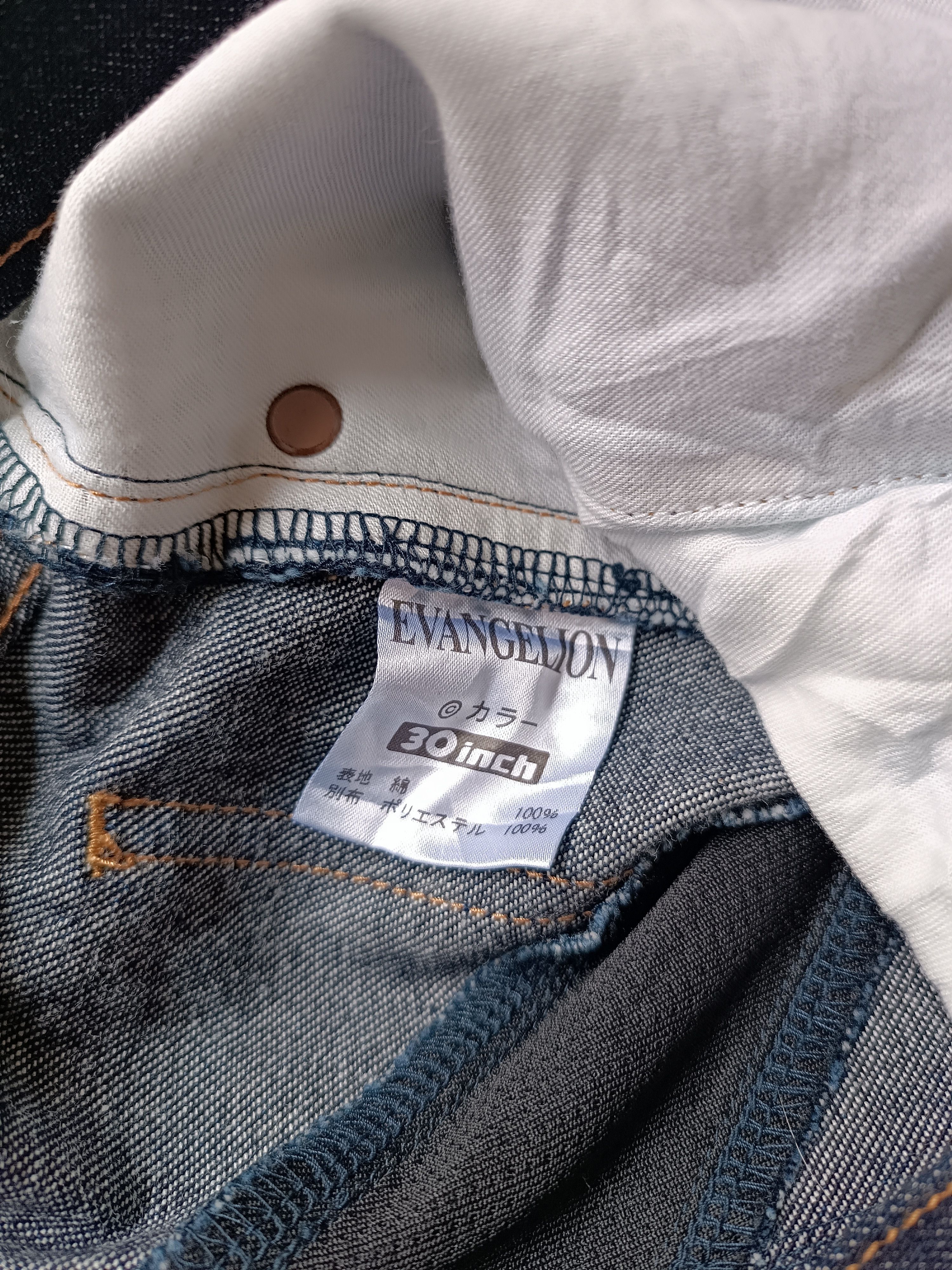 Japanese Brand 🇯🇵Extremely Rare Anime Cospa Evangelion Line Design Denim Size US 30 / EU 46 - 7 Thumbnail