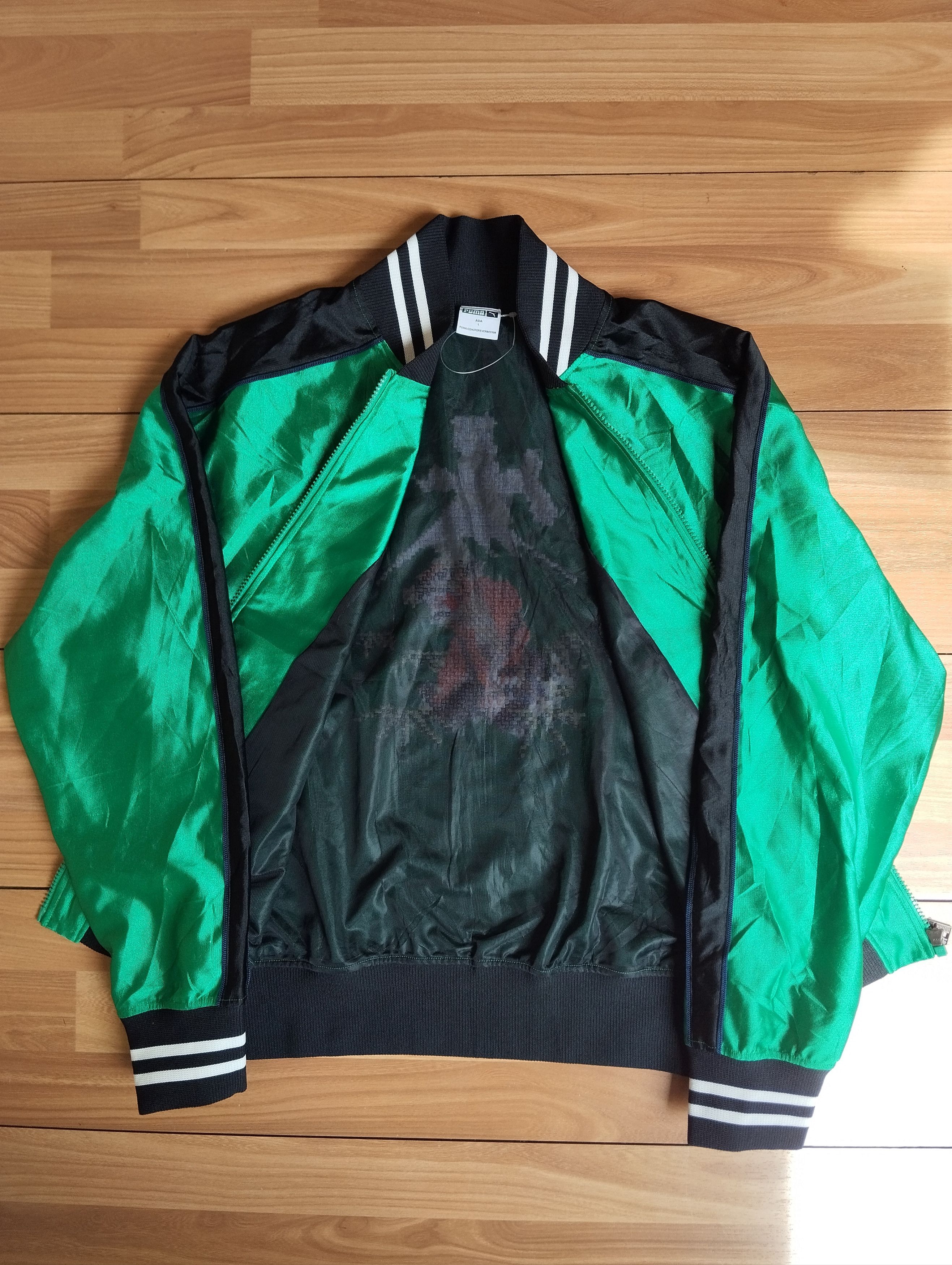 Japanese Brand × Puma Puma Track Jacket SKA MIJ Size US L / EU 52-54 / 3 - 7 Thumbnail