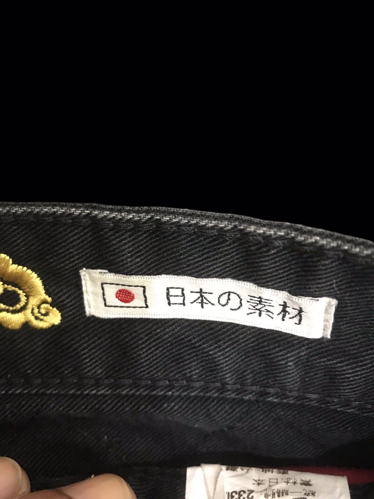 Japanese Brand 💥ART💥VERY RARE BIG TRAIN SICK FADES DENIM F93 Size US 30 / EU 46 - 9 Thumbnail