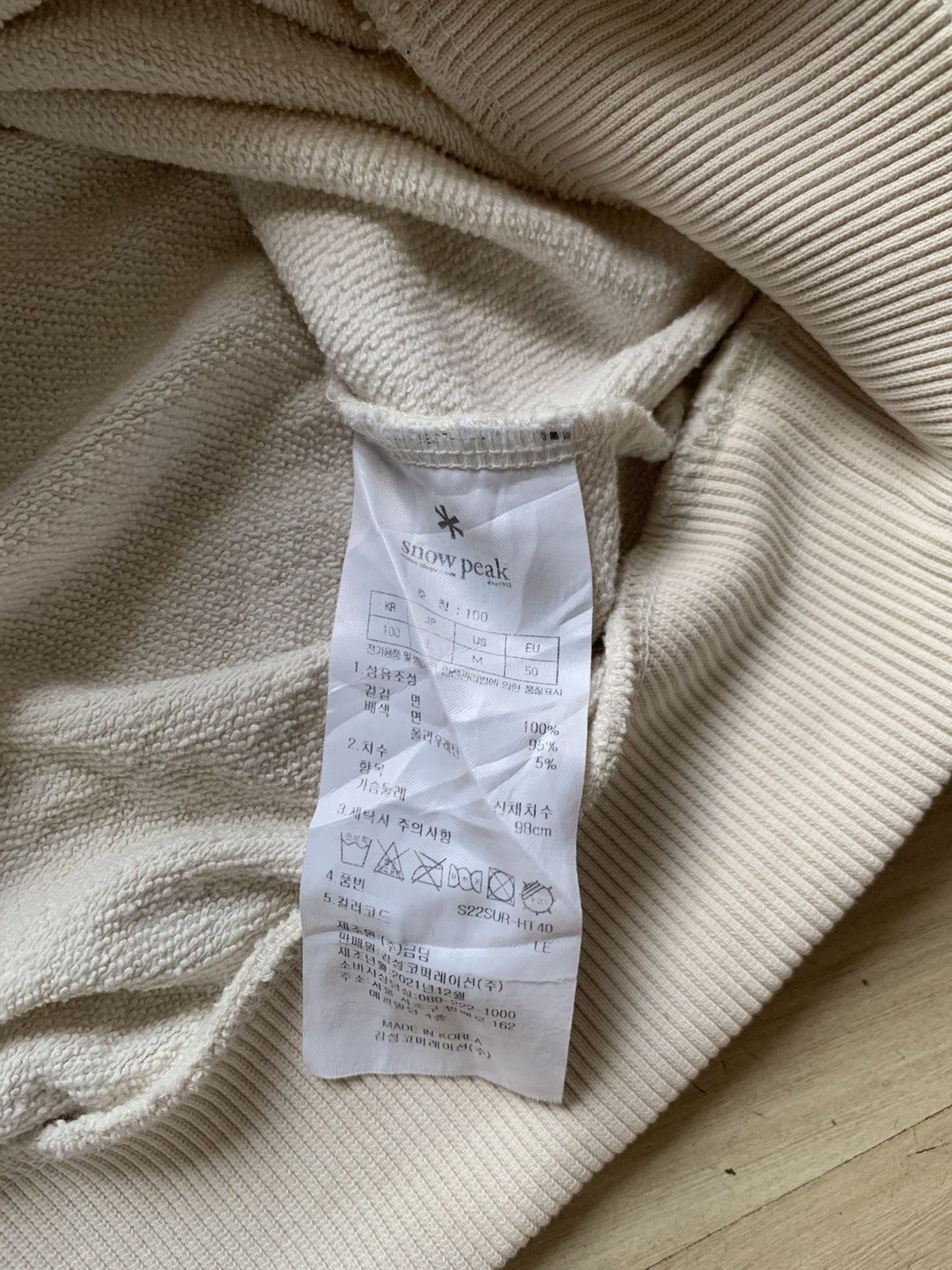 Earl Sweatshirt × Snow Peak Snow Peak Size US L / EU 52-54 / 3 - 3 Thumbnail