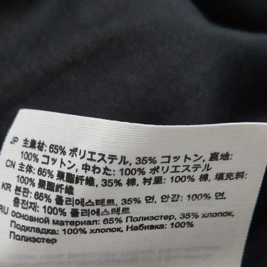 Louis Vuitton Acne Studios Cotton V. Size US M / EU 48-50 / 2 - 8 Thumbnail