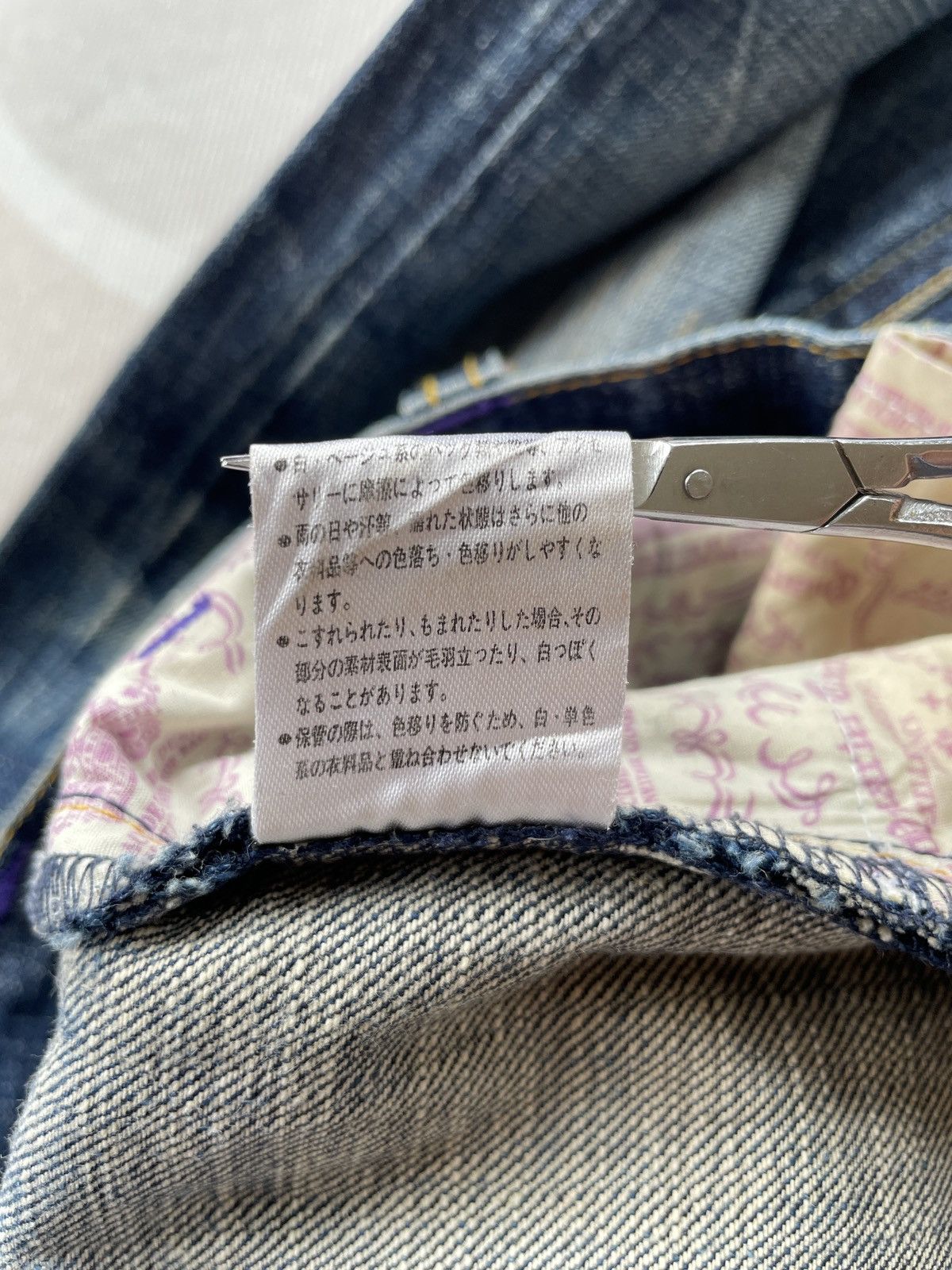 Japanese Brand Oct Flash Buckle Back Size US 31 - 21 Thumbnail