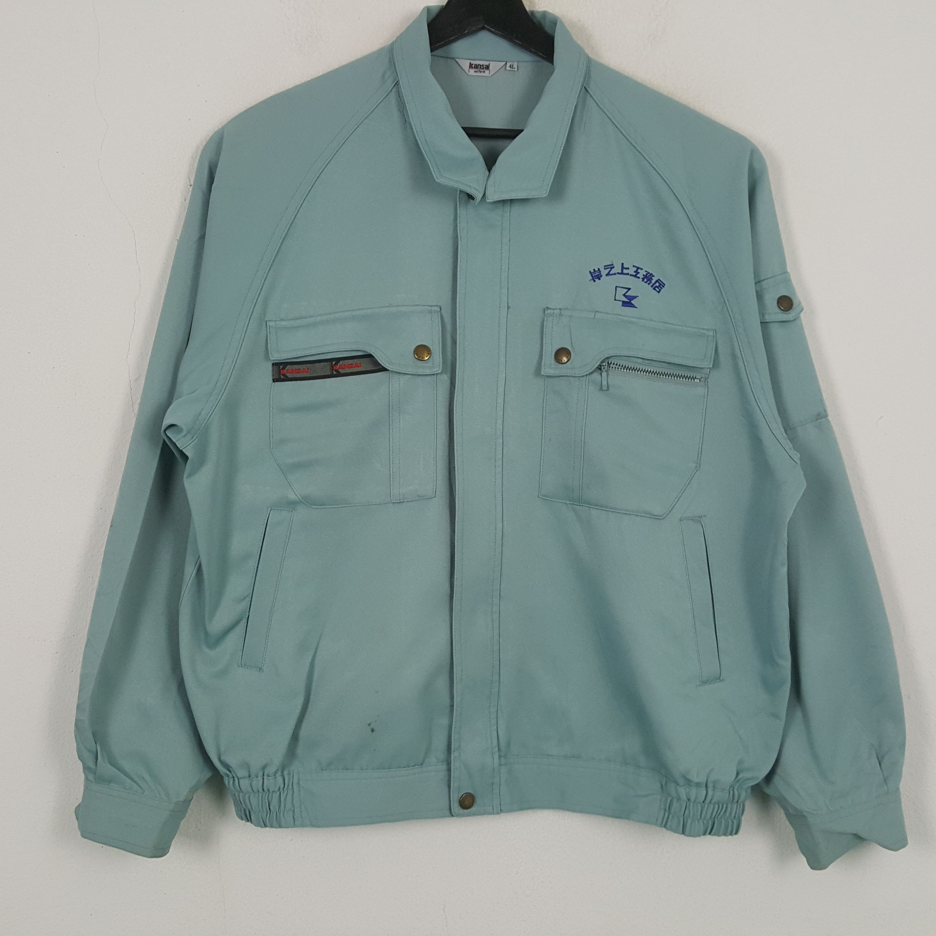 Kansai Yamamoto Kansai X Number Nine Japanese Brand Custom Jacket C286N10 Size US L / EU 52-54 / 3 - 3 Thumbnail